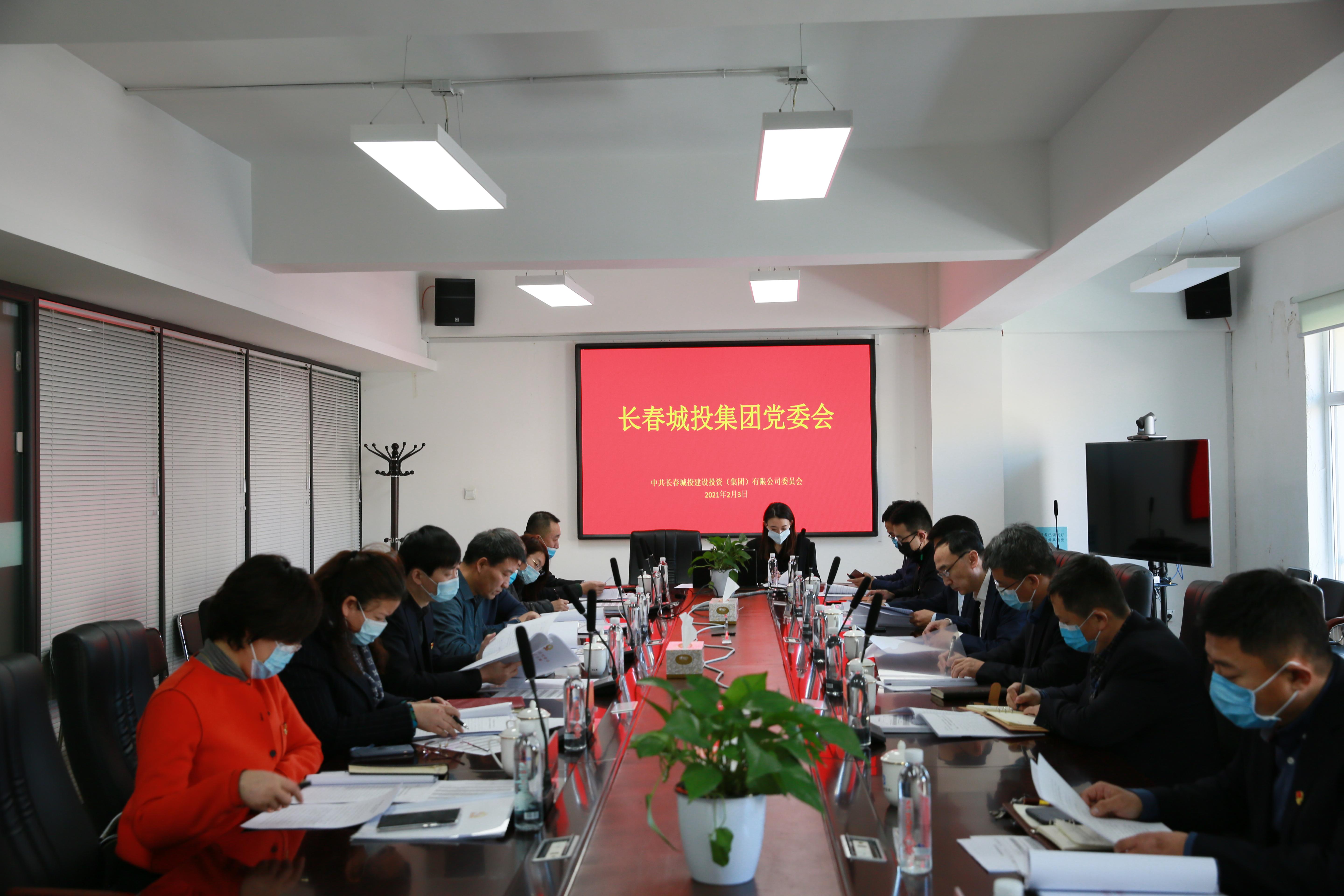 Z6��������ʱ���й������ٷ���վ