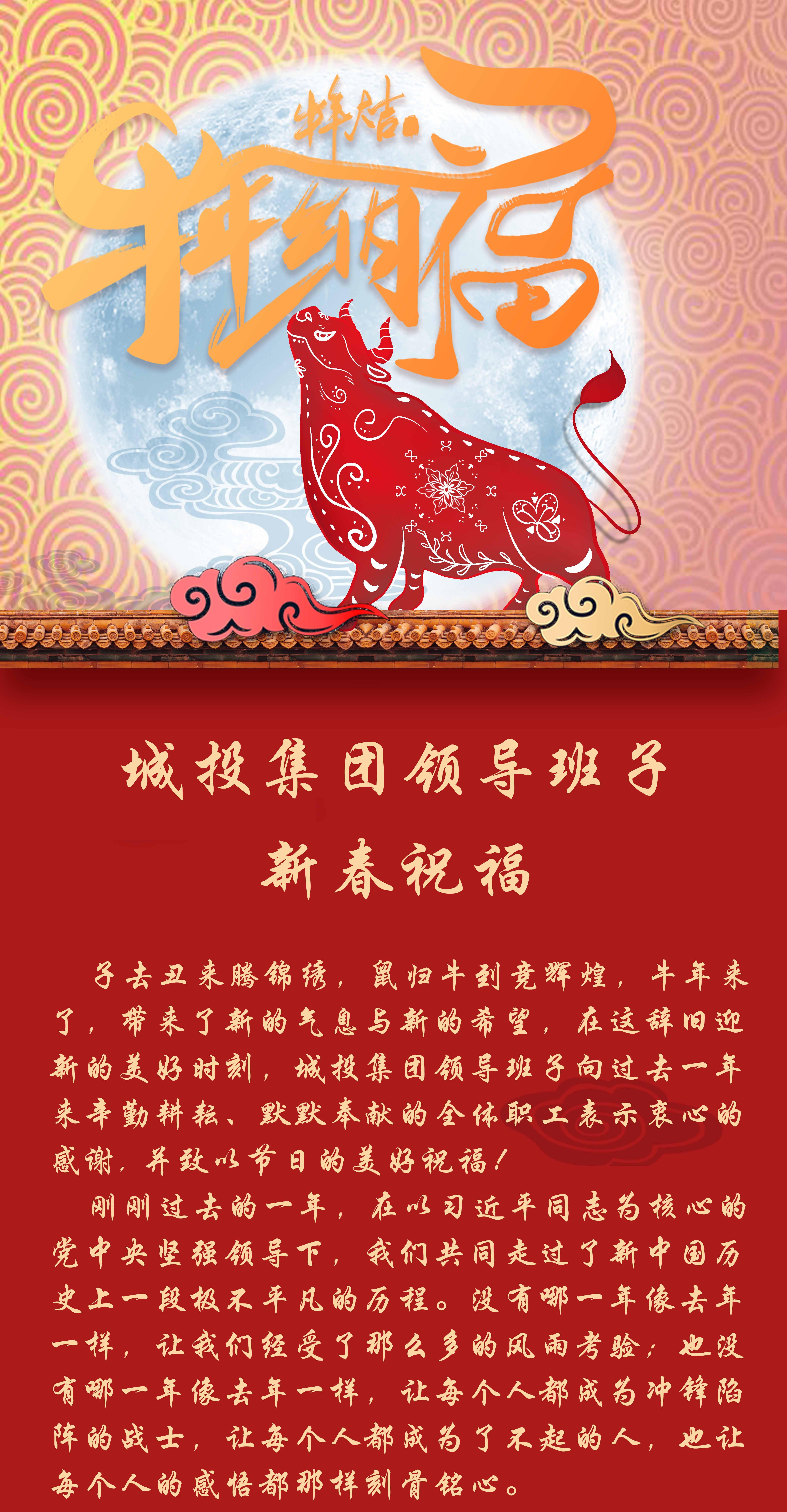 Z6��������ʱ���й������ٷ���վ