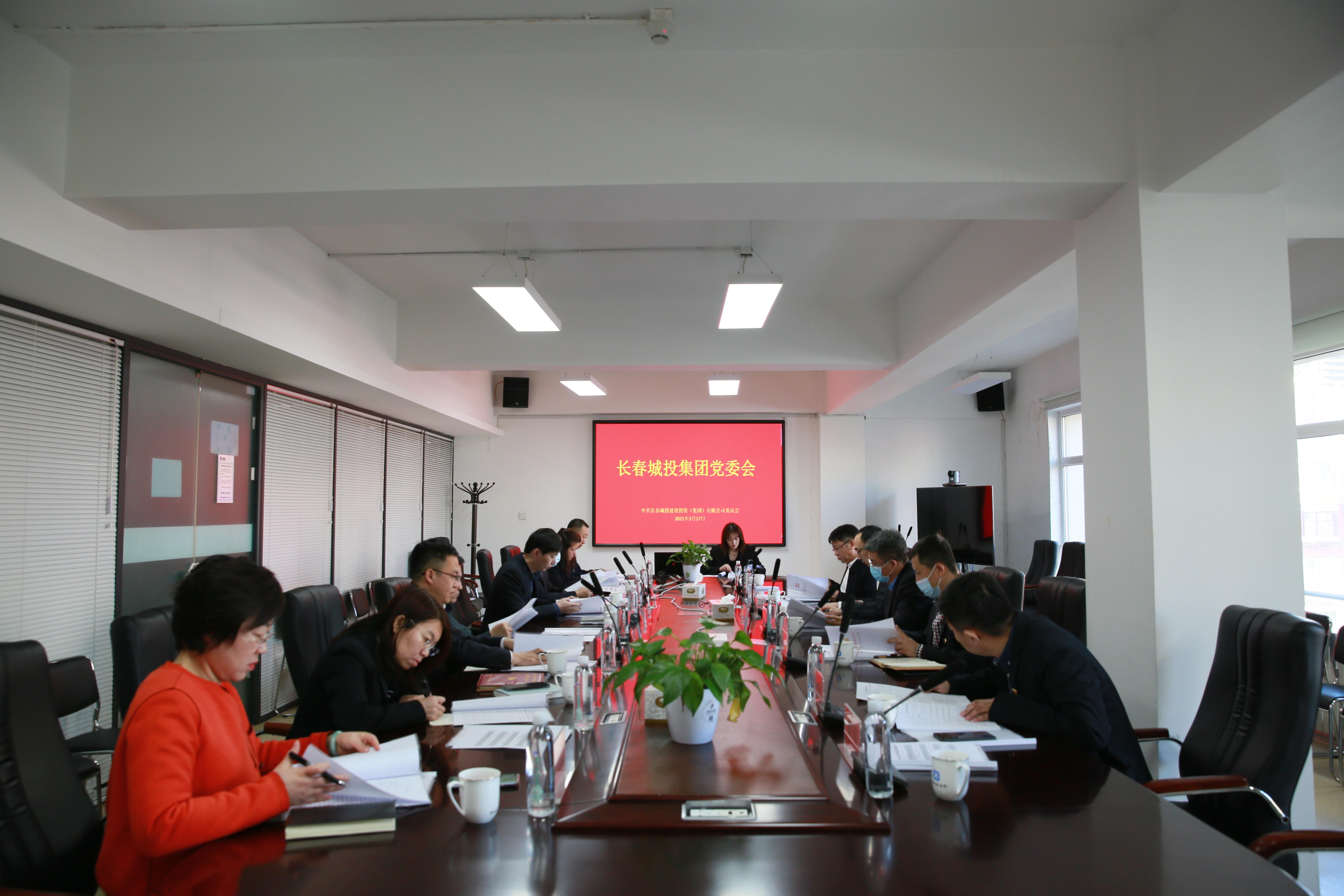 Z6��������ʱ���й������ٷ���վ