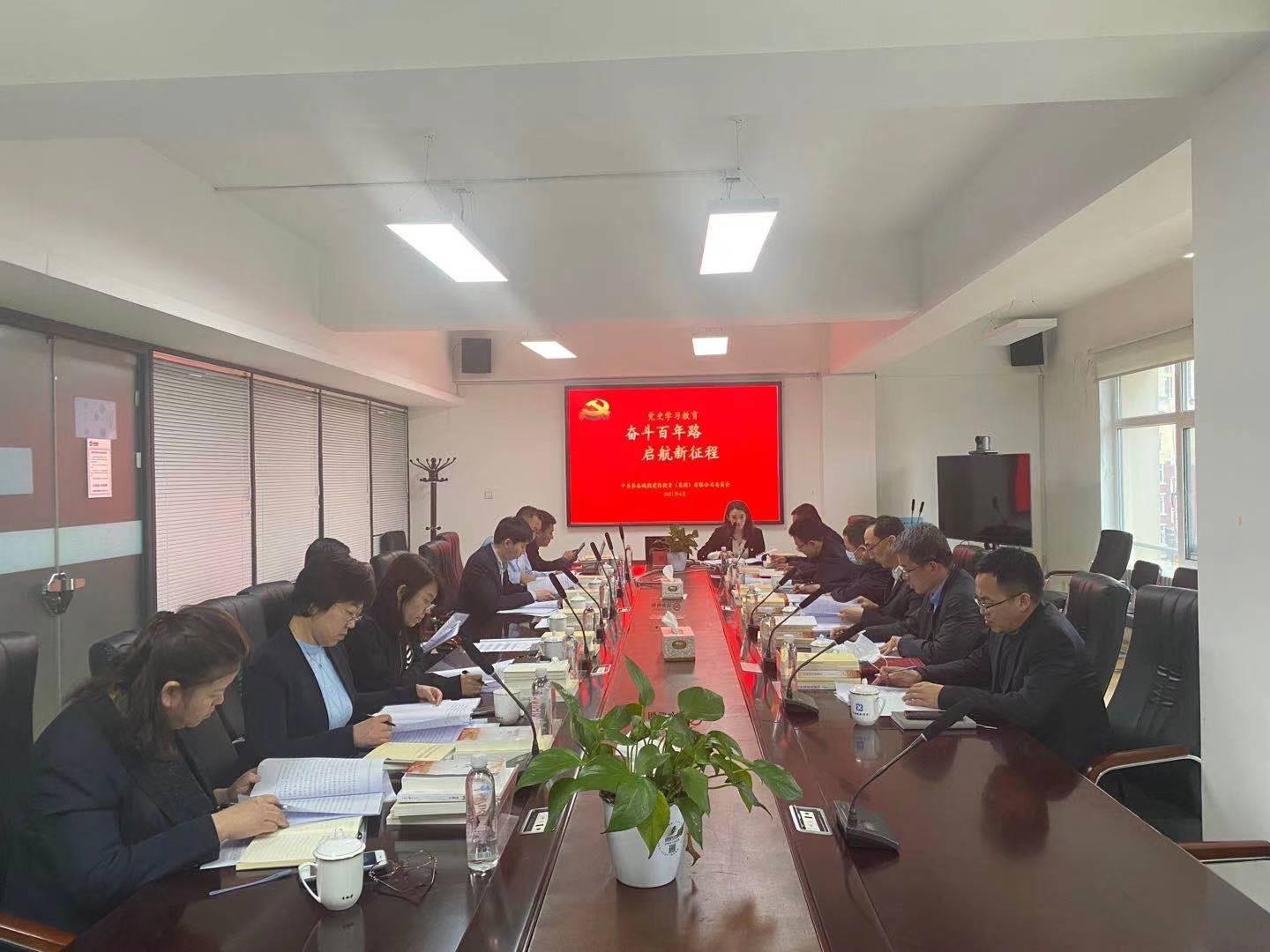 Z6��������ʱ���й������ٷ���վ