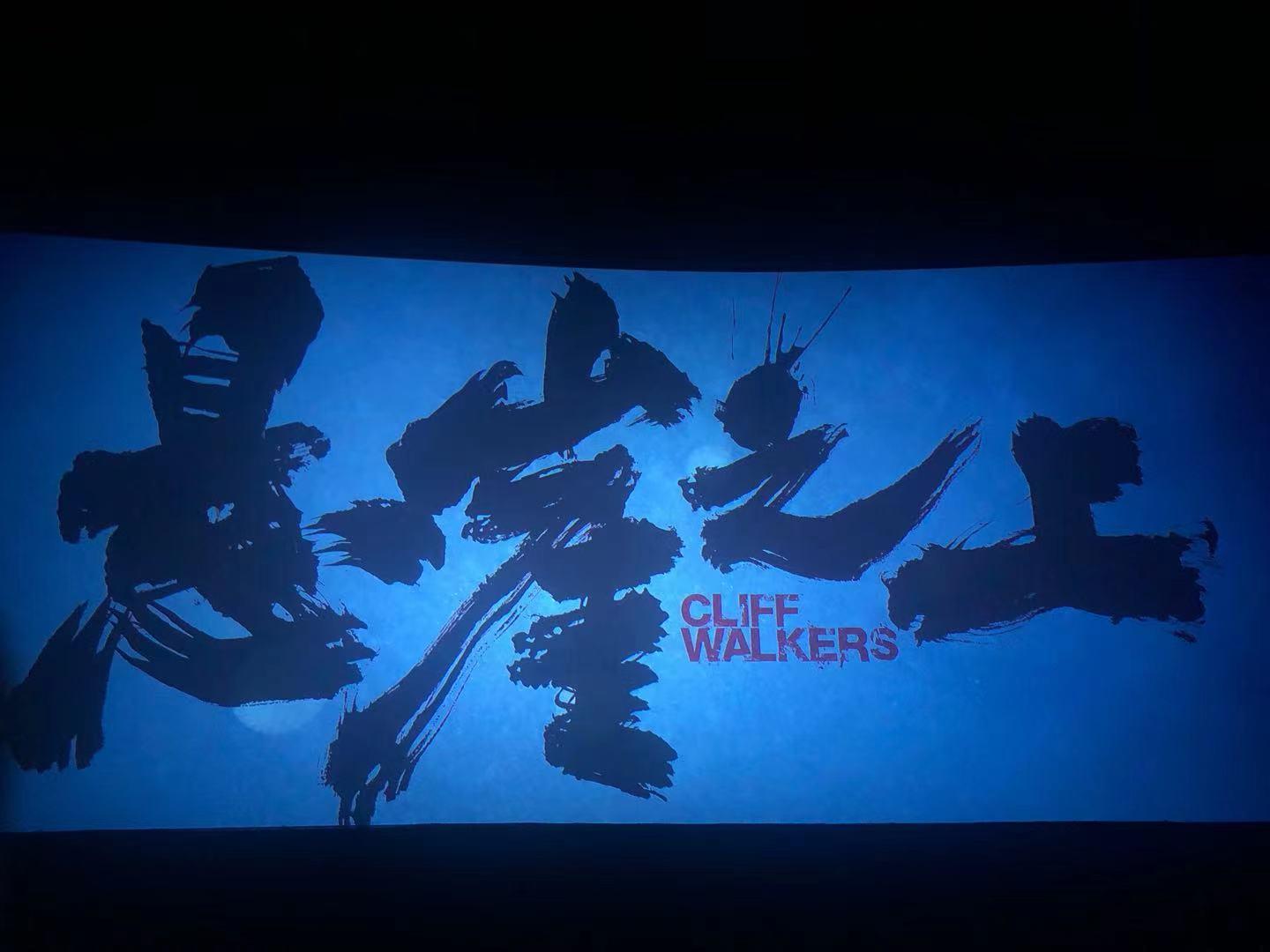 Z6��������ʱ���й������ٷ���վ