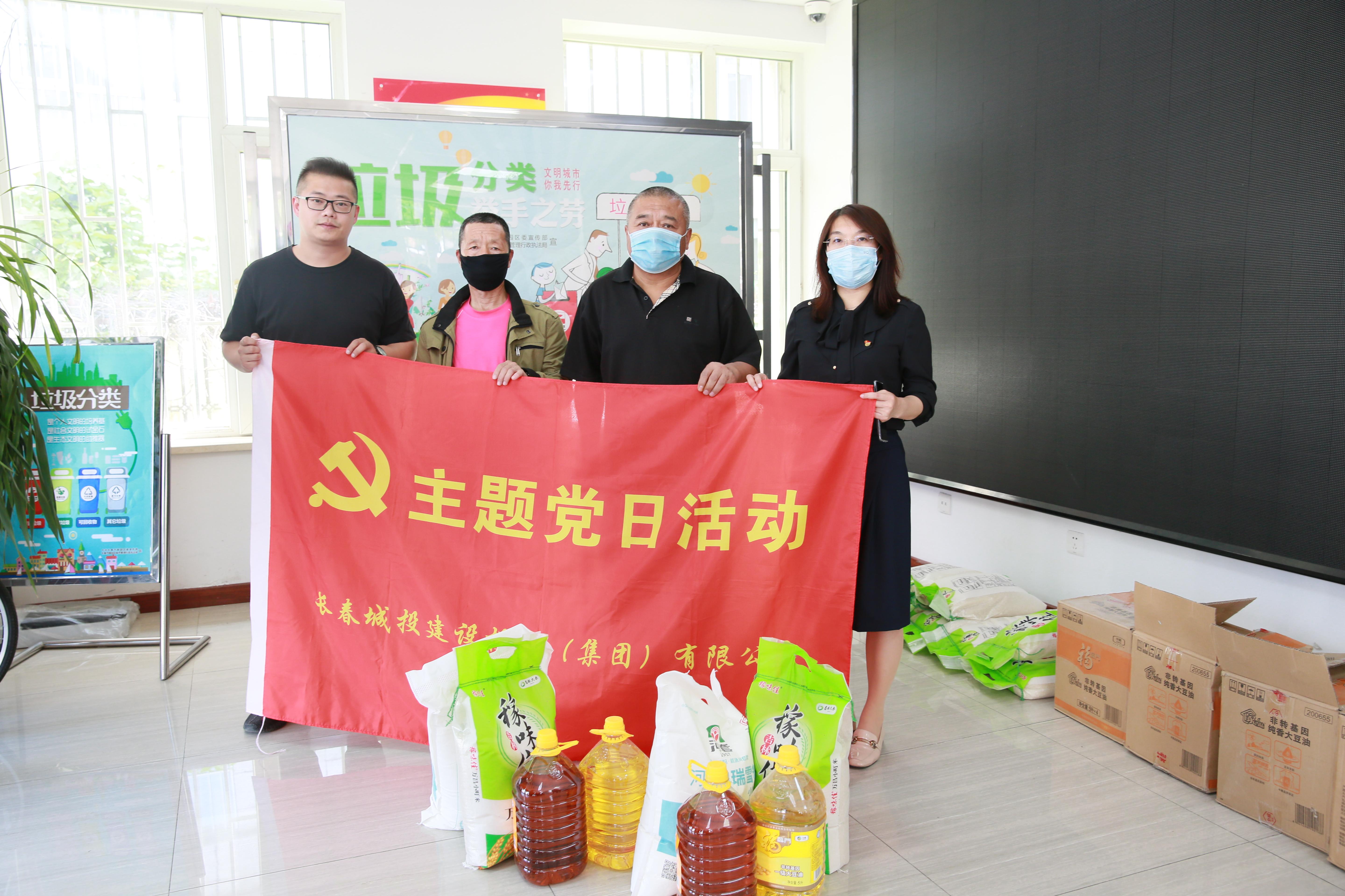 Z6��������ʱ���й������ٷ���վ