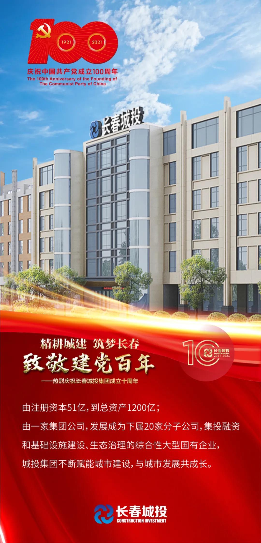 Z6��������ʱ���й������ٷ���վ