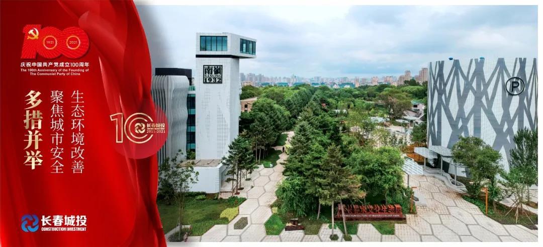 Z6��������ʱ���й������ٷ���վ