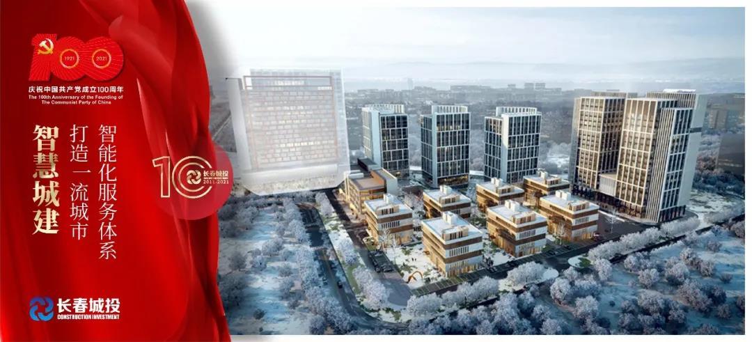 Z6��������ʱ���й������ٷ���վ