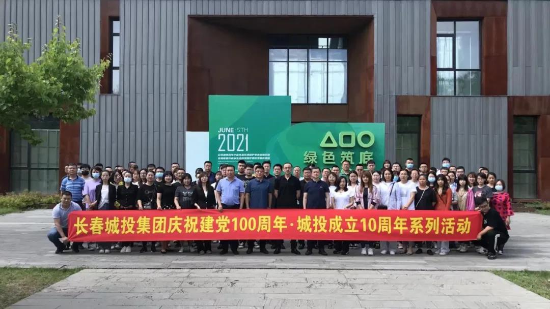 Z6��������ʱ���й������ٷ���վ