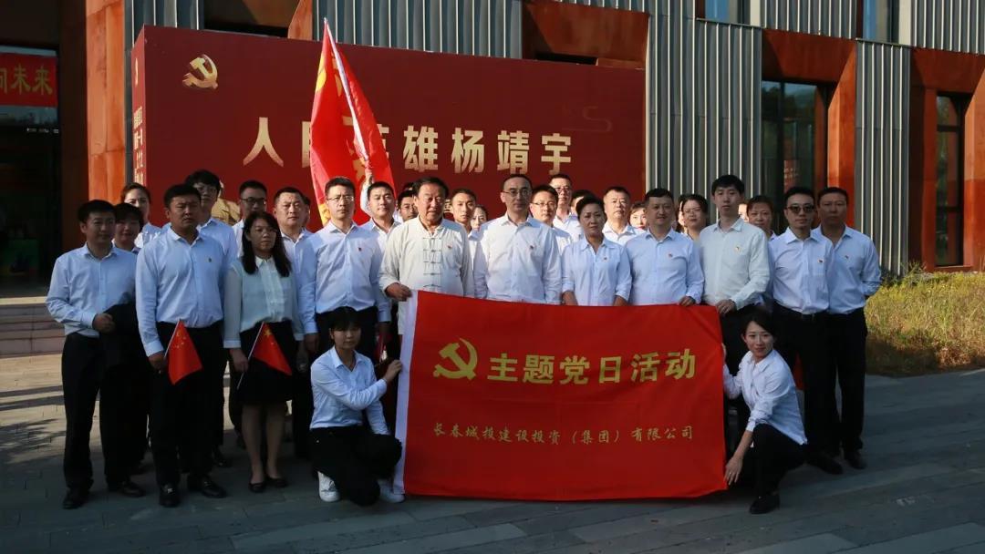 Z6��������ʱ���й������ٷ���վ