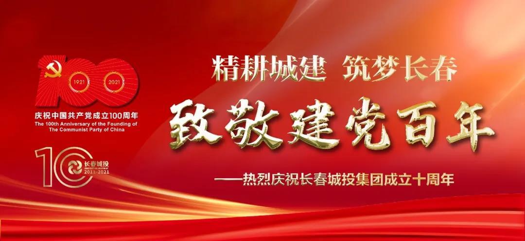 Z6��������ʱ���й������ٷ���վ