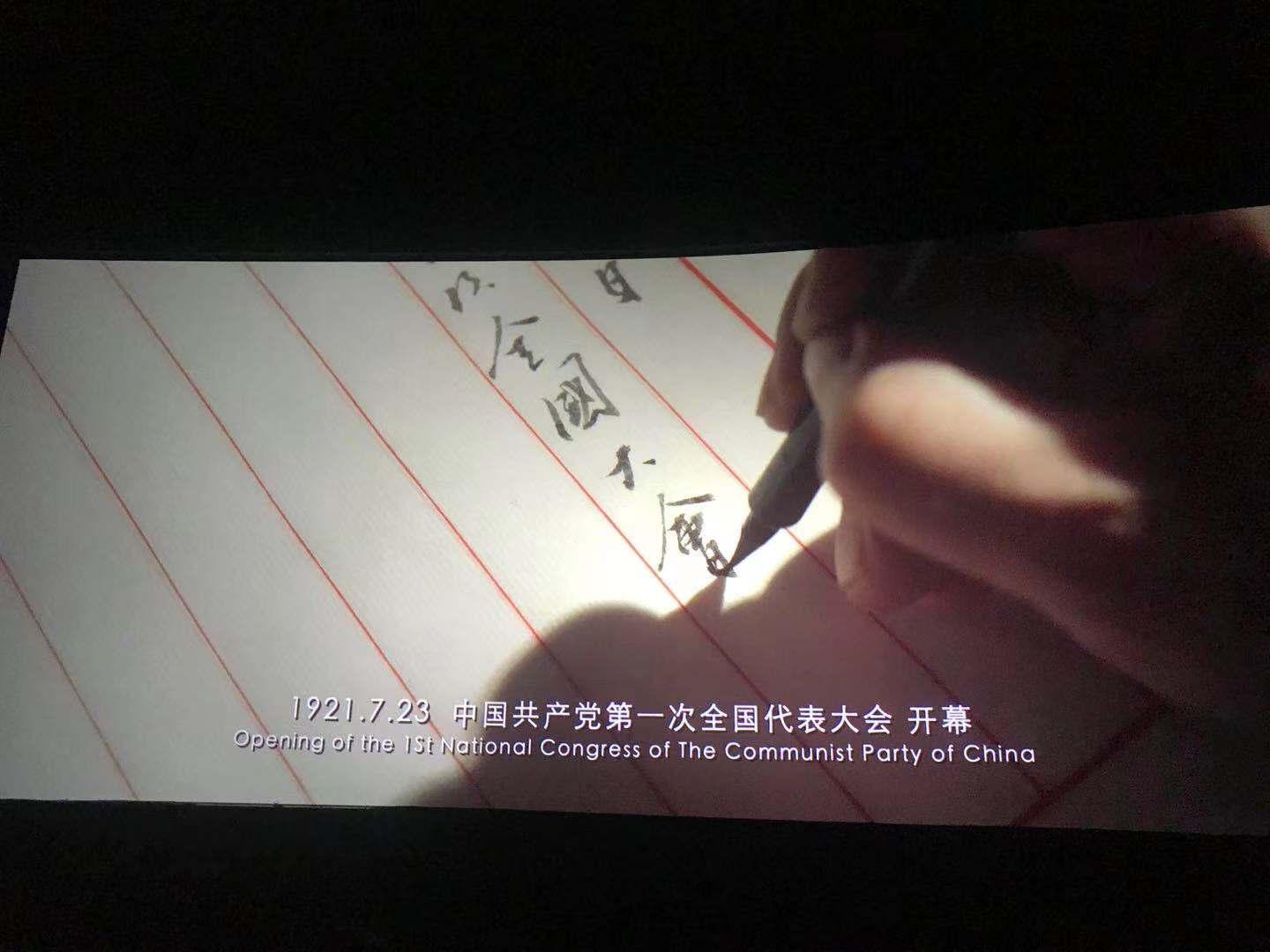 Z6��������ʱ���й������ٷ���վ