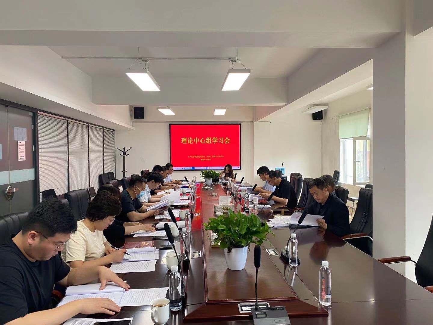 Z6��������ʱ���й������ٷ���վ