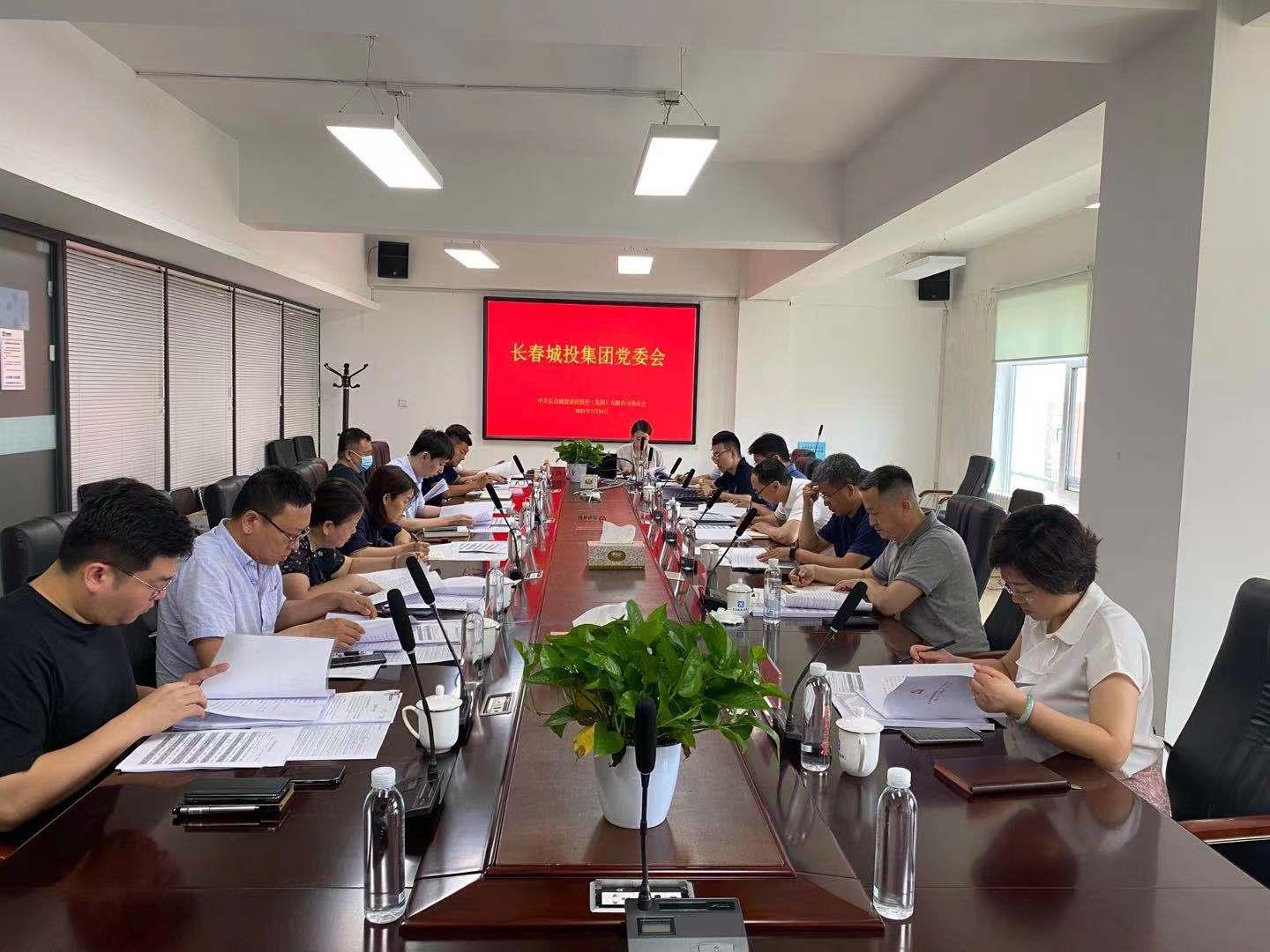 Z6��������ʱ���й������ٷ���վ