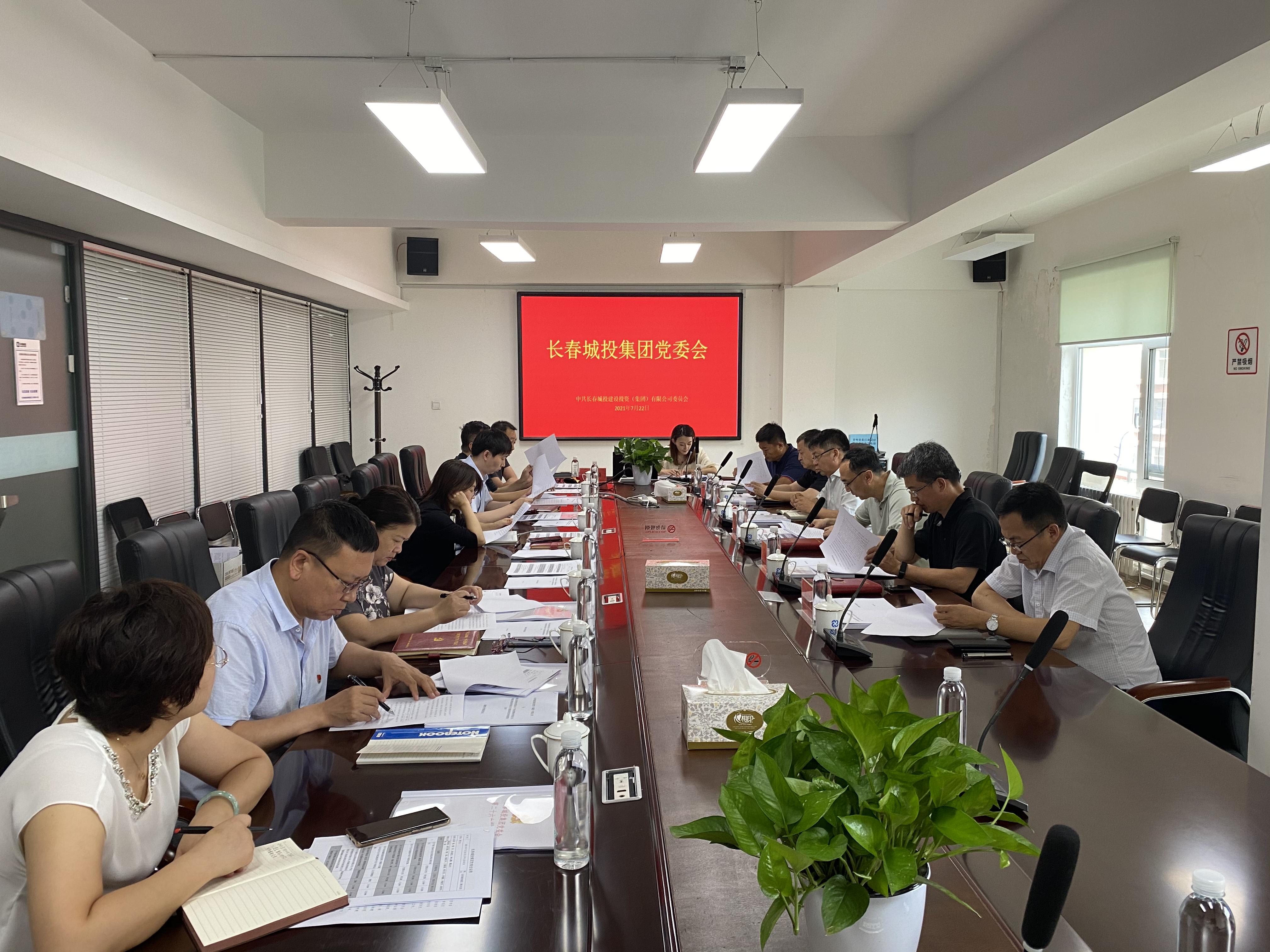 Z6��������ʱ���й������ٷ���վ