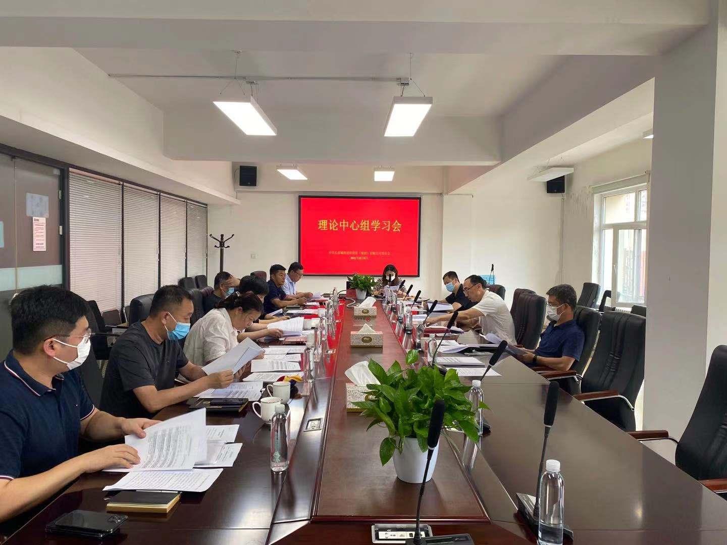 Z6��������ʱ���й������ٷ���վ