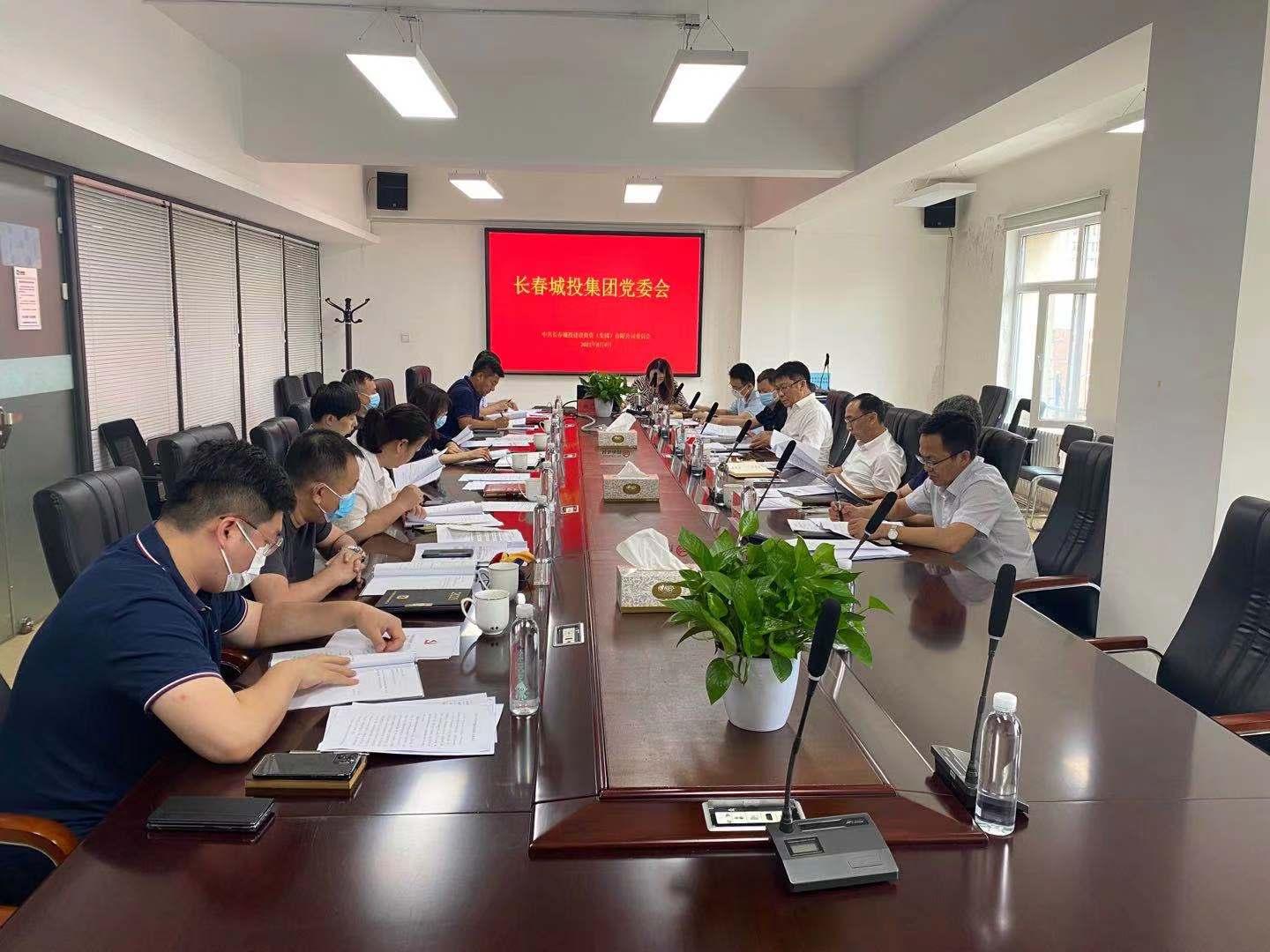 Z6��������ʱ���й������ٷ���վ