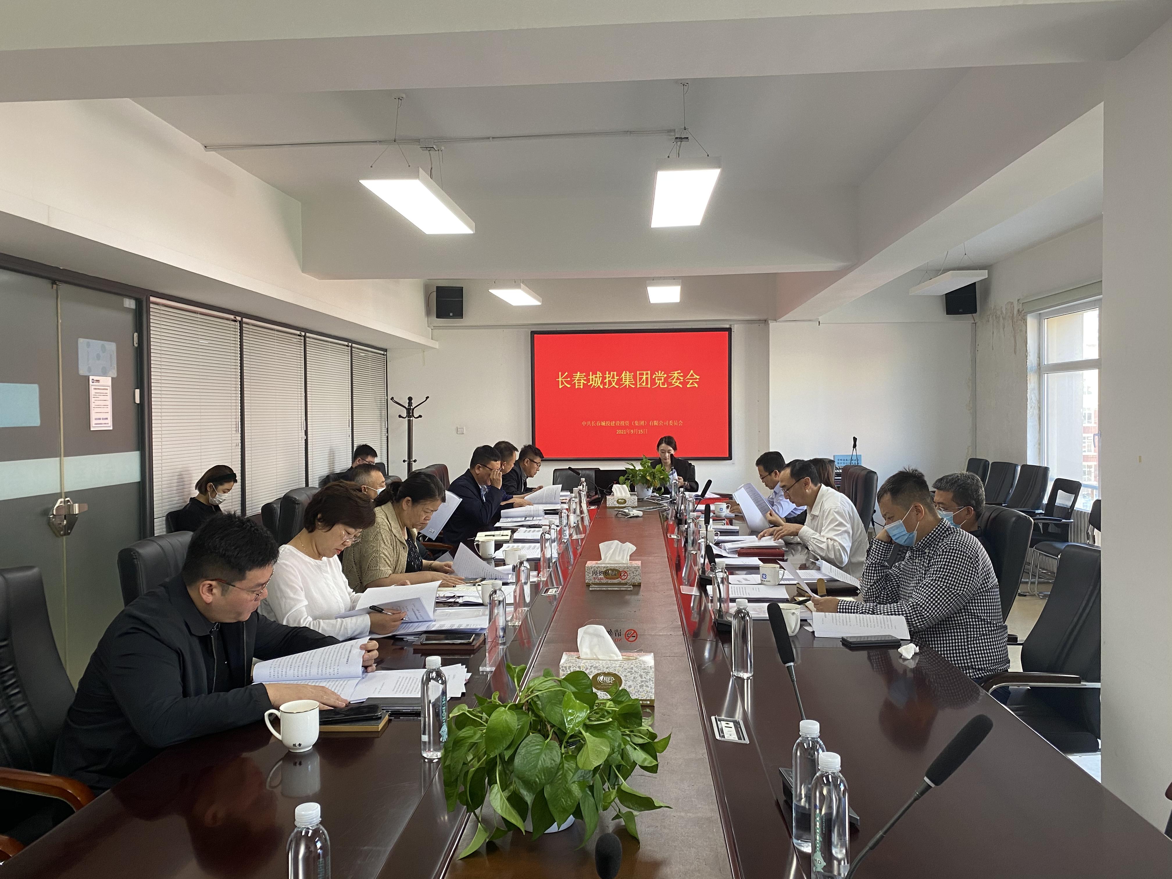 Z6��������ʱ���й������ٷ���վ