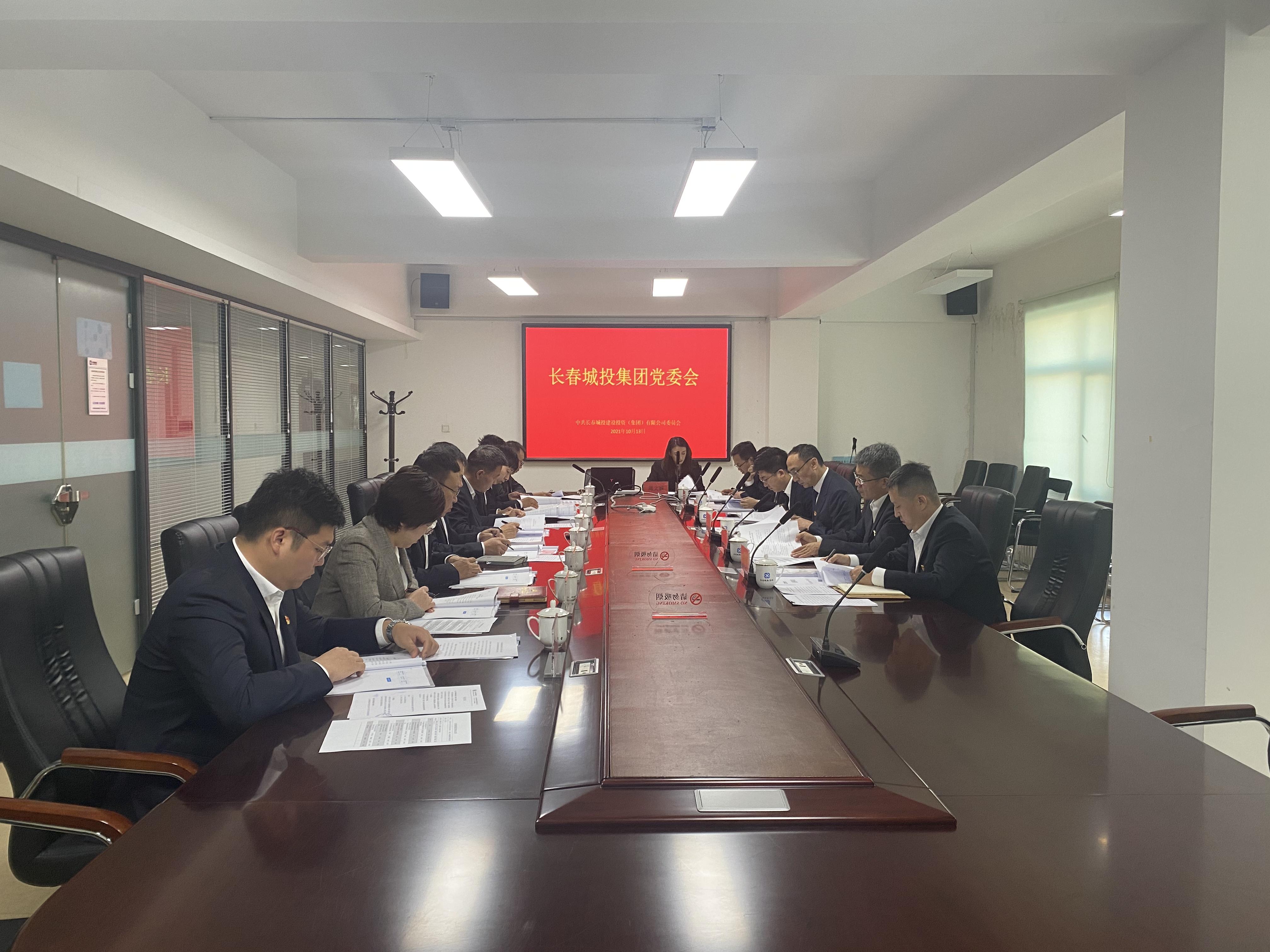 Z6��������ʱ���й������ٷ���վ