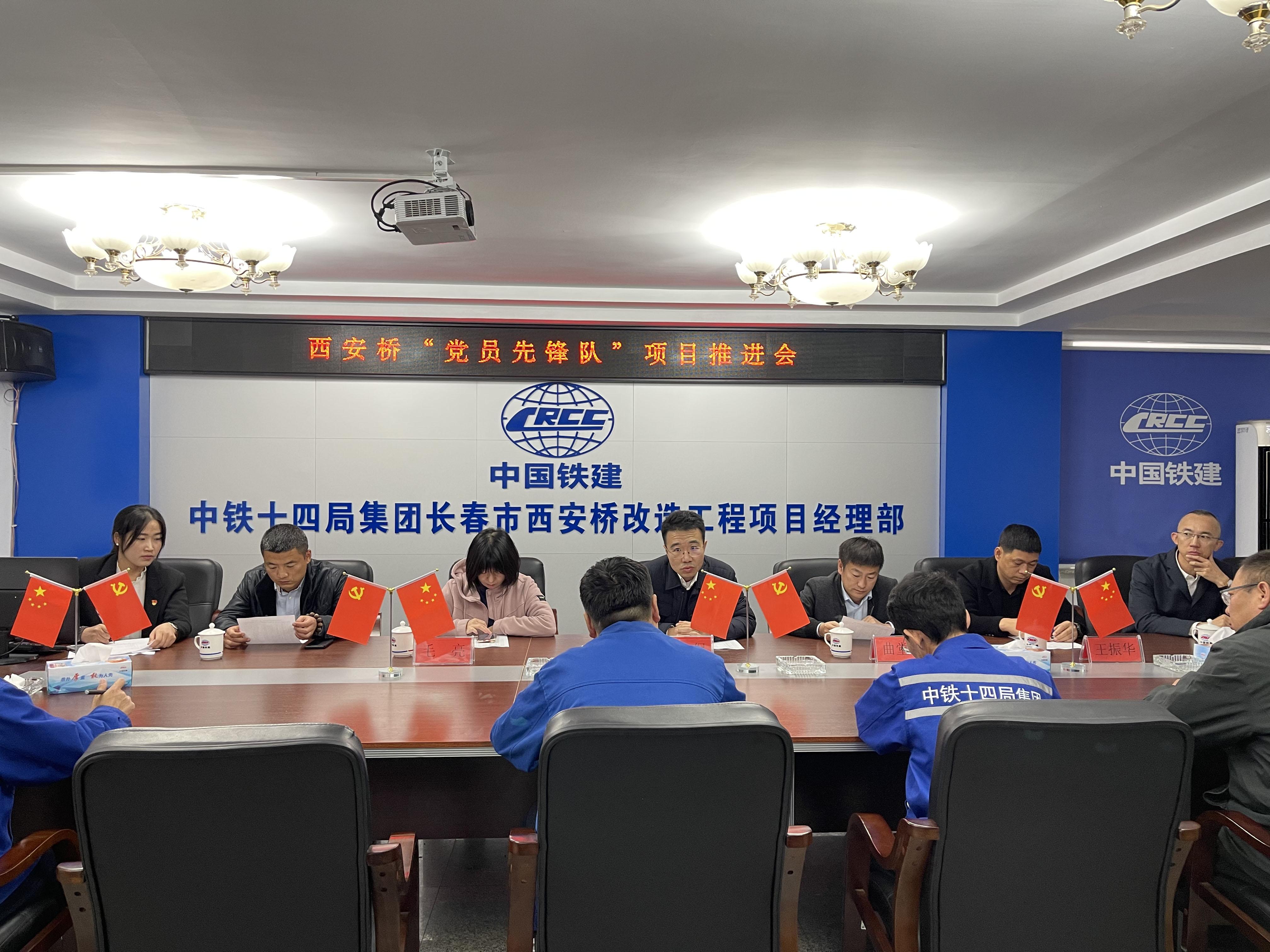 Z6��������ʱ���й������ٷ���վ