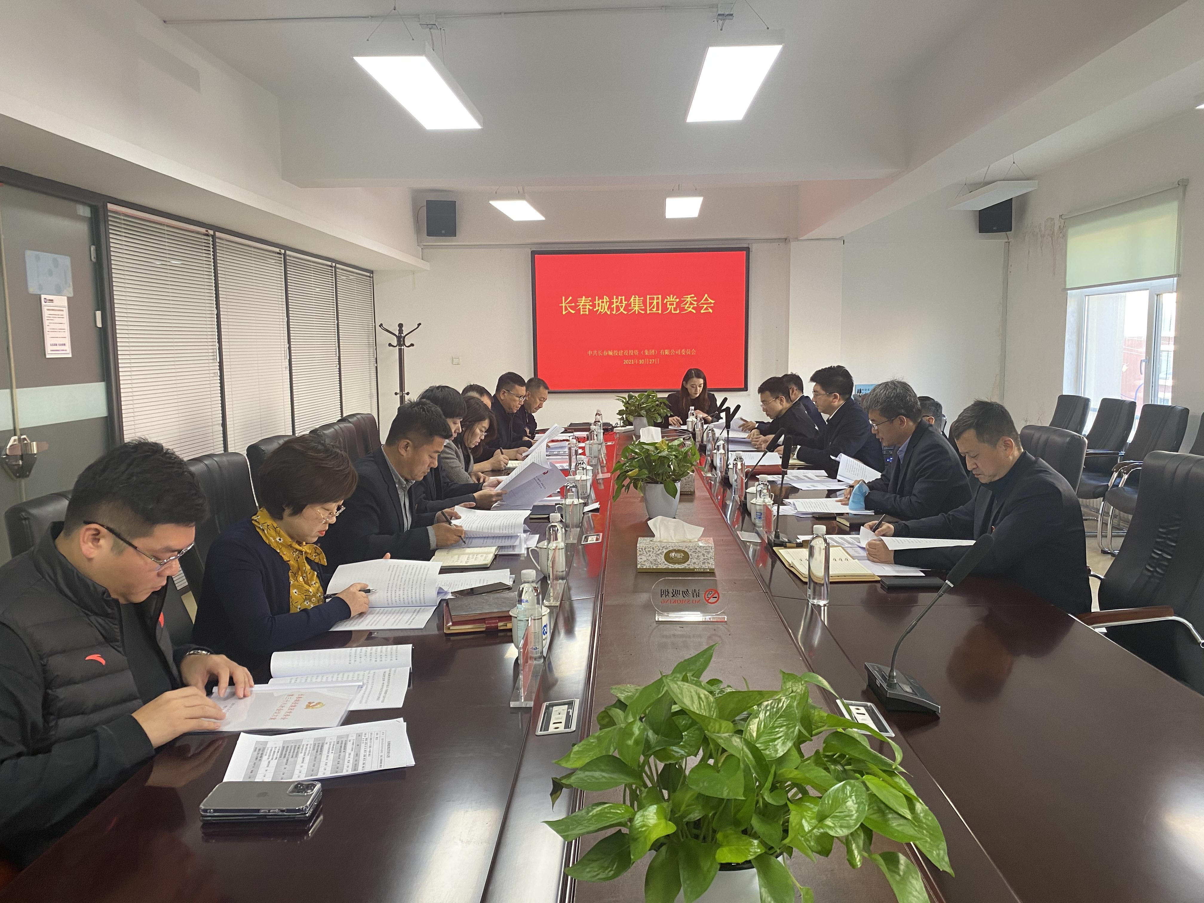 Z6��������ʱ���й������ٷ���վ