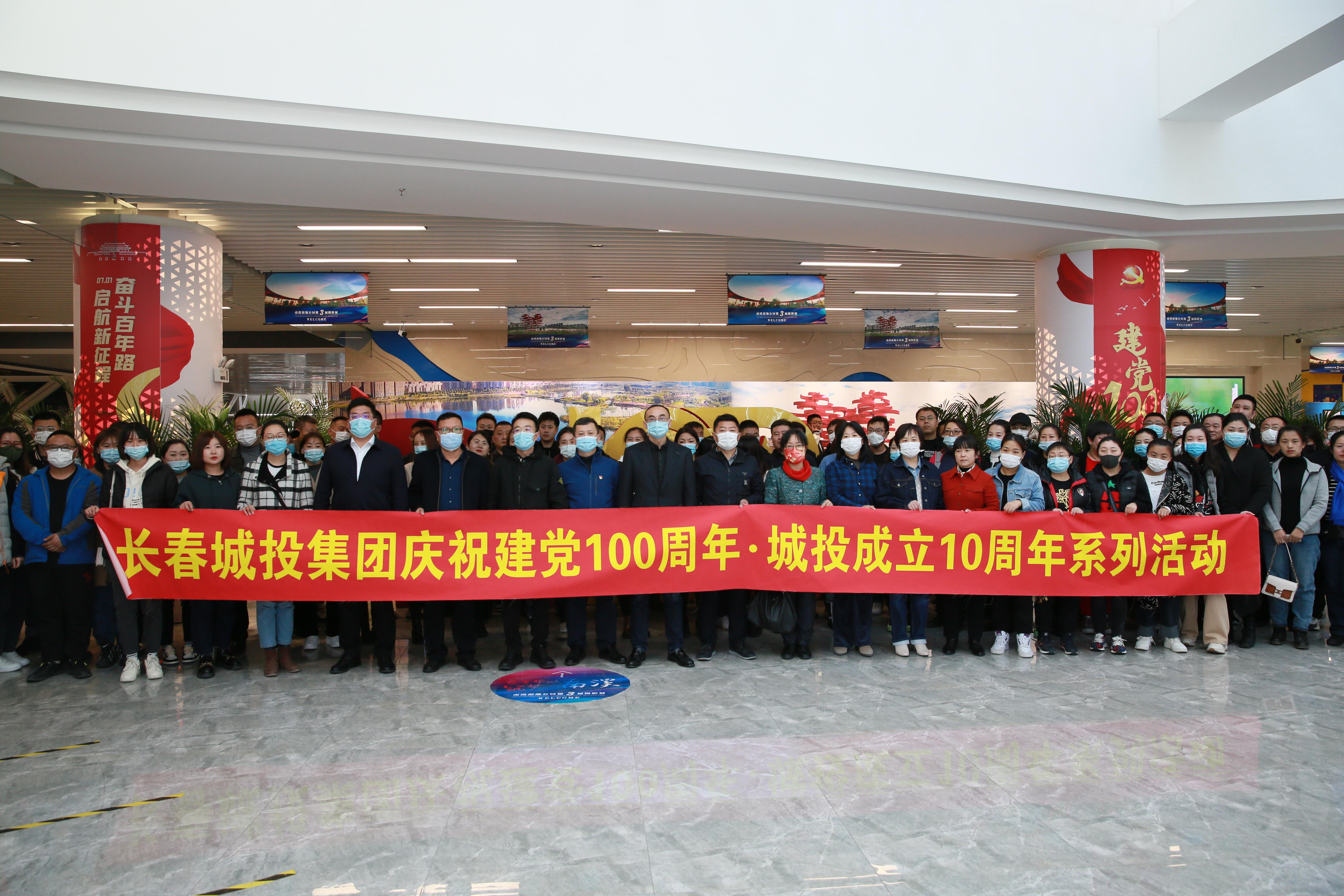 Z6��������ʱ���й������ٷ���վ