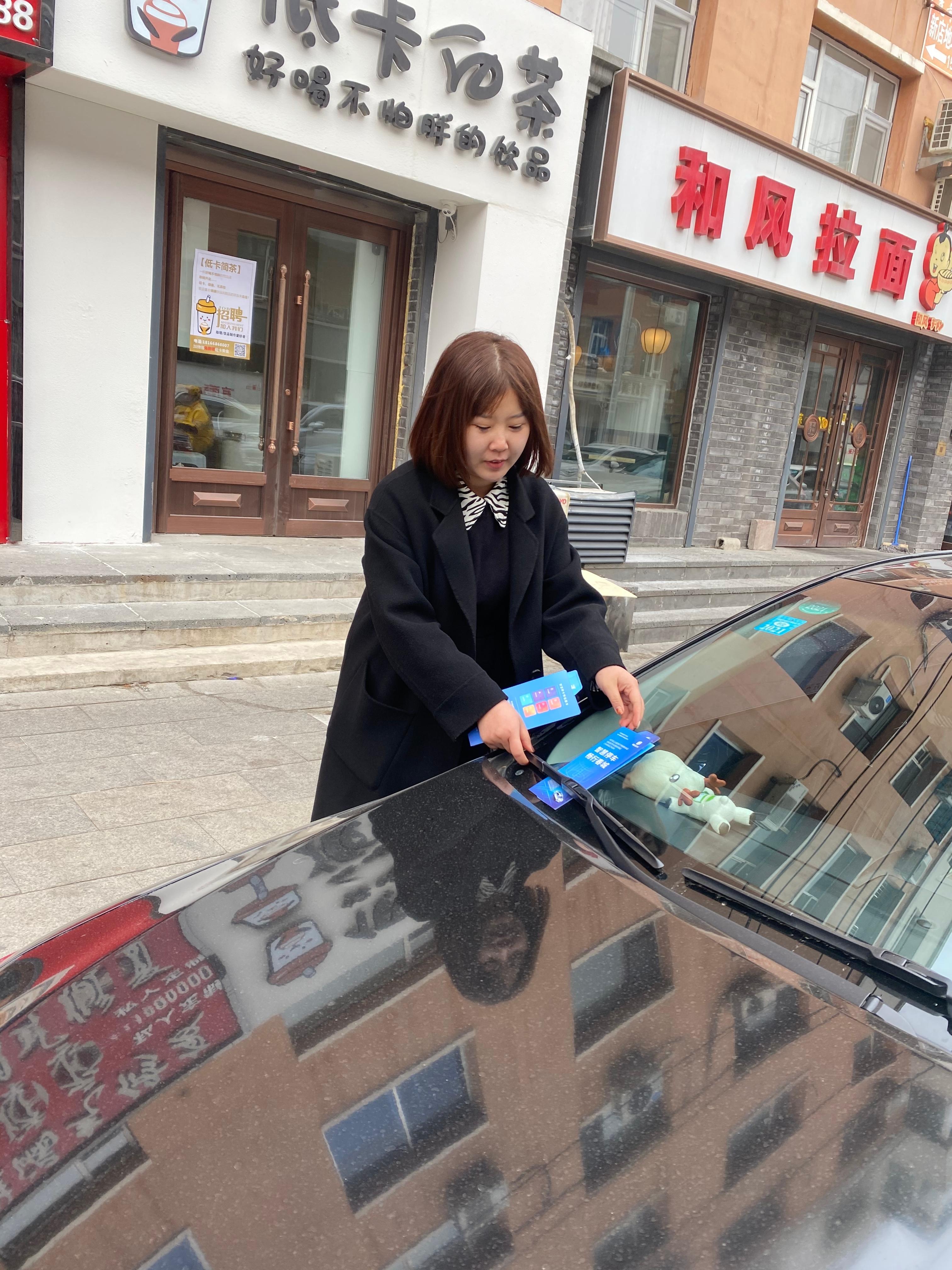 Z6��������ʱ���й������ٷ���վ