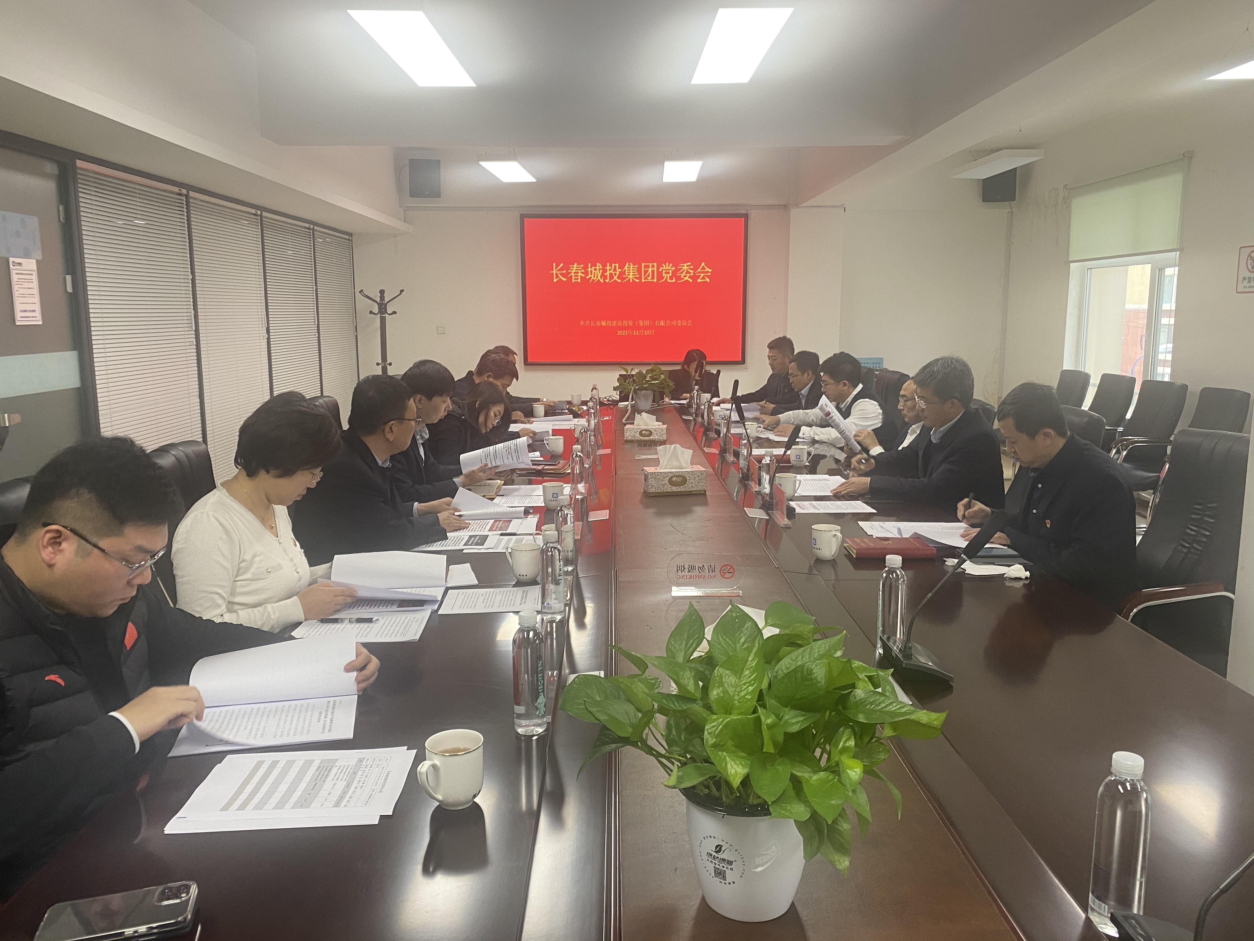 Z6��������ʱ���й������ٷ���վ