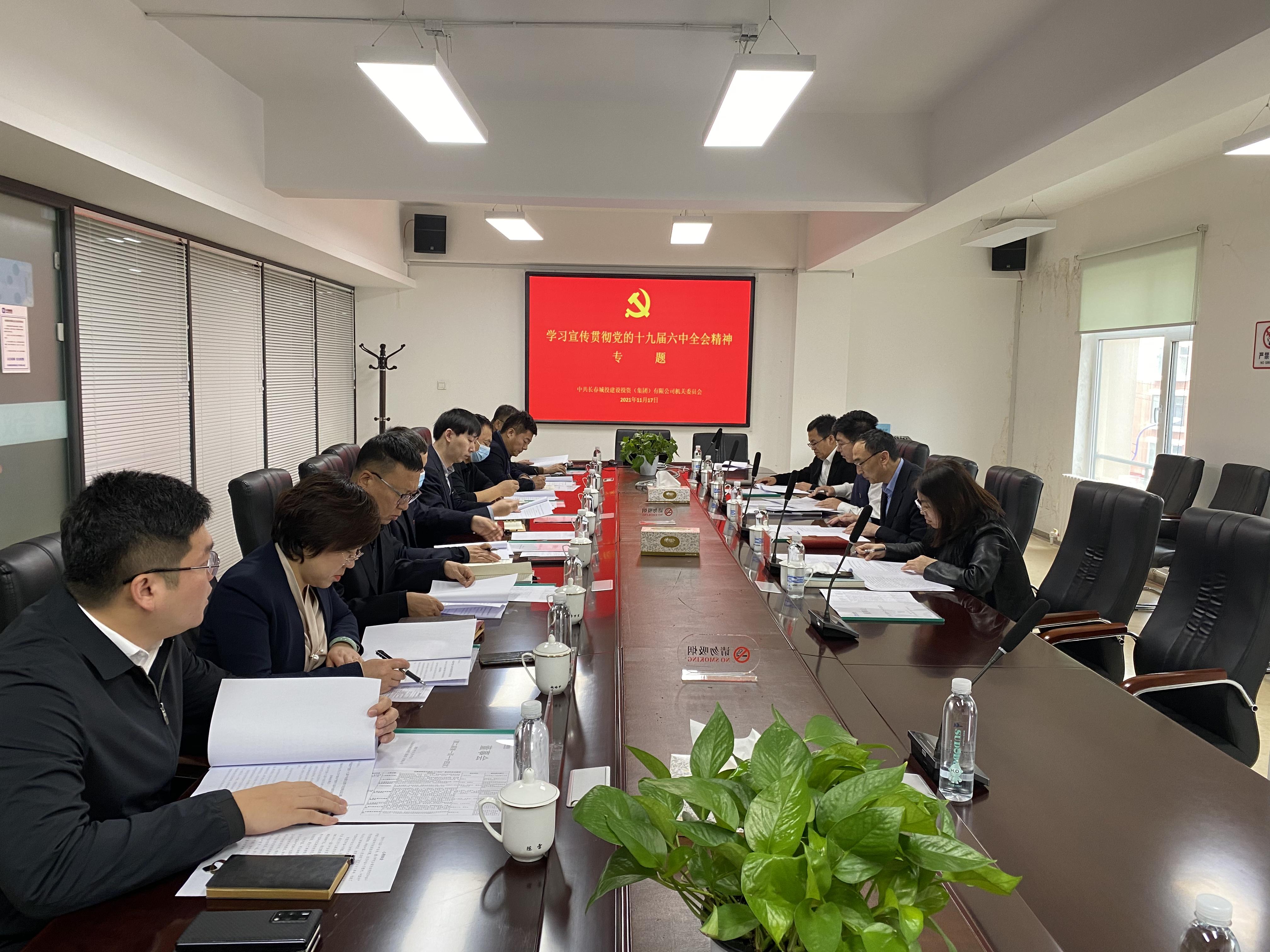 Z6��������ʱ���й������ٷ���վ