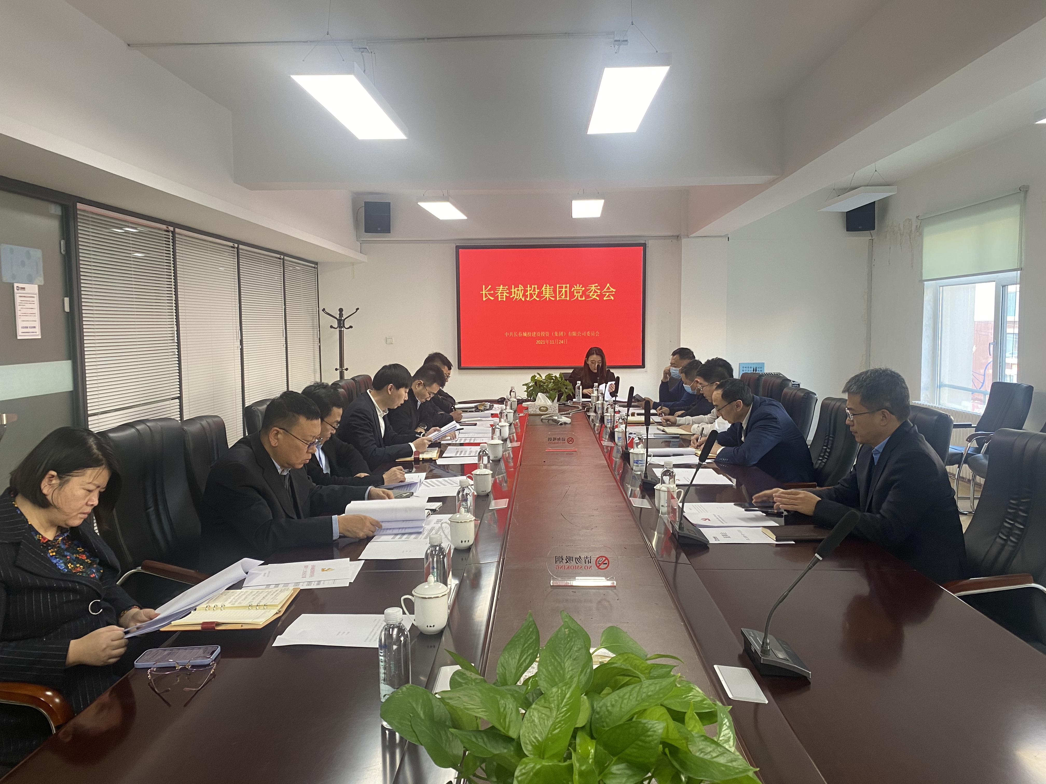 Z6��������ʱ���й������ٷ���վ