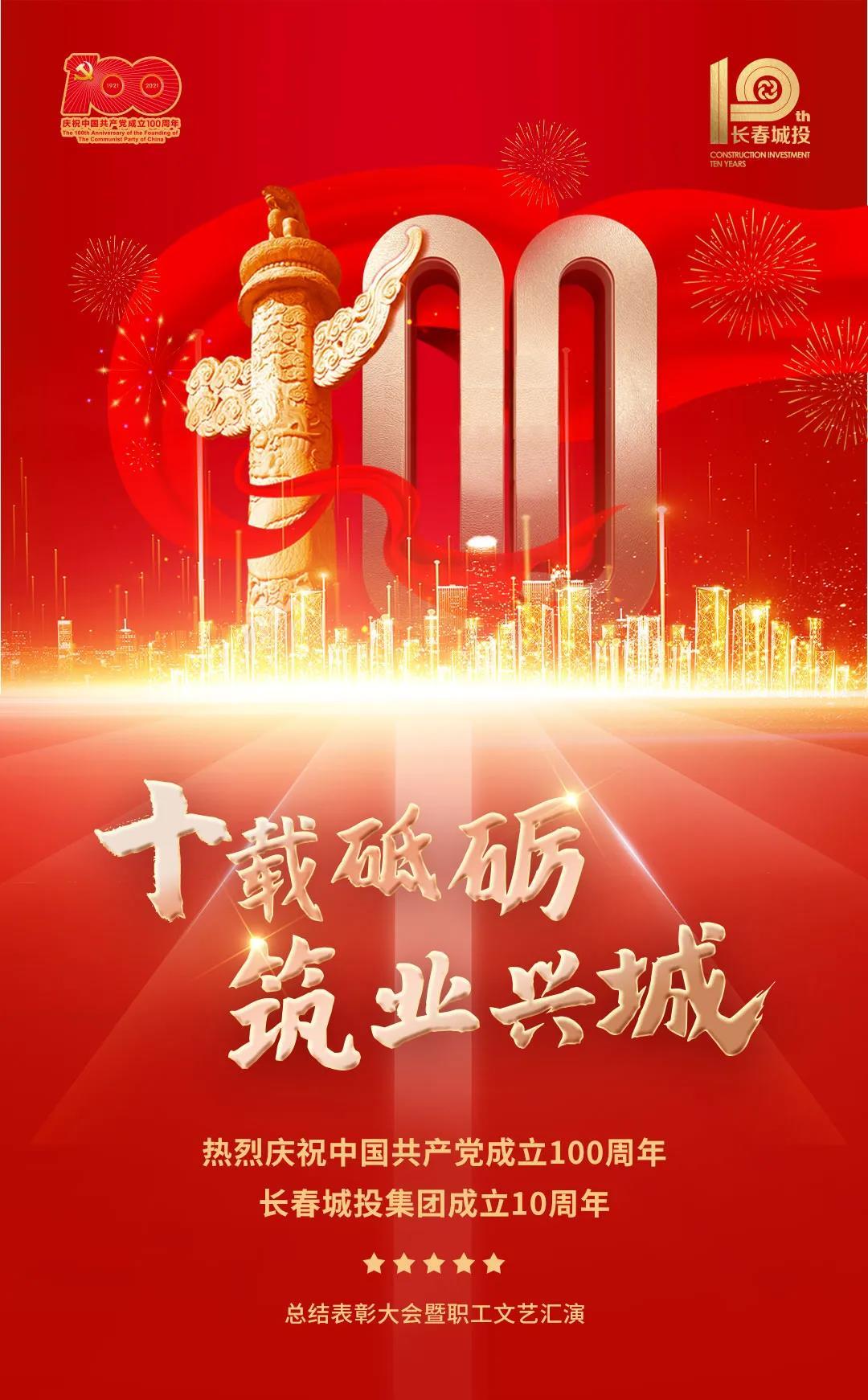 Z6��������ʱ���й������ٷ���վ