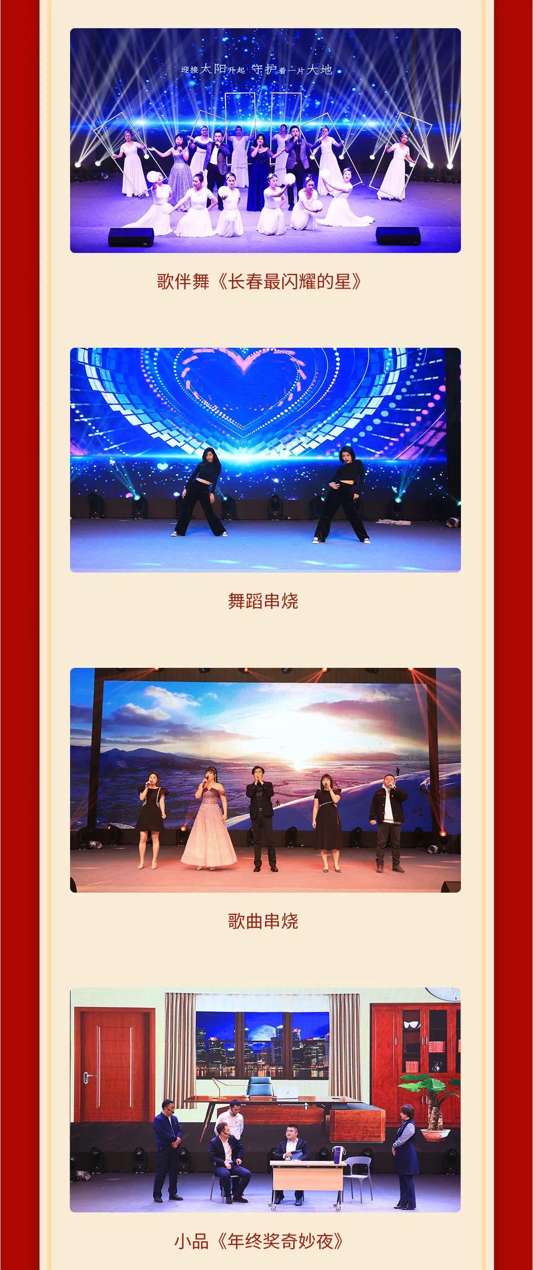 Z6��������ʱ���й������ٷ���վ