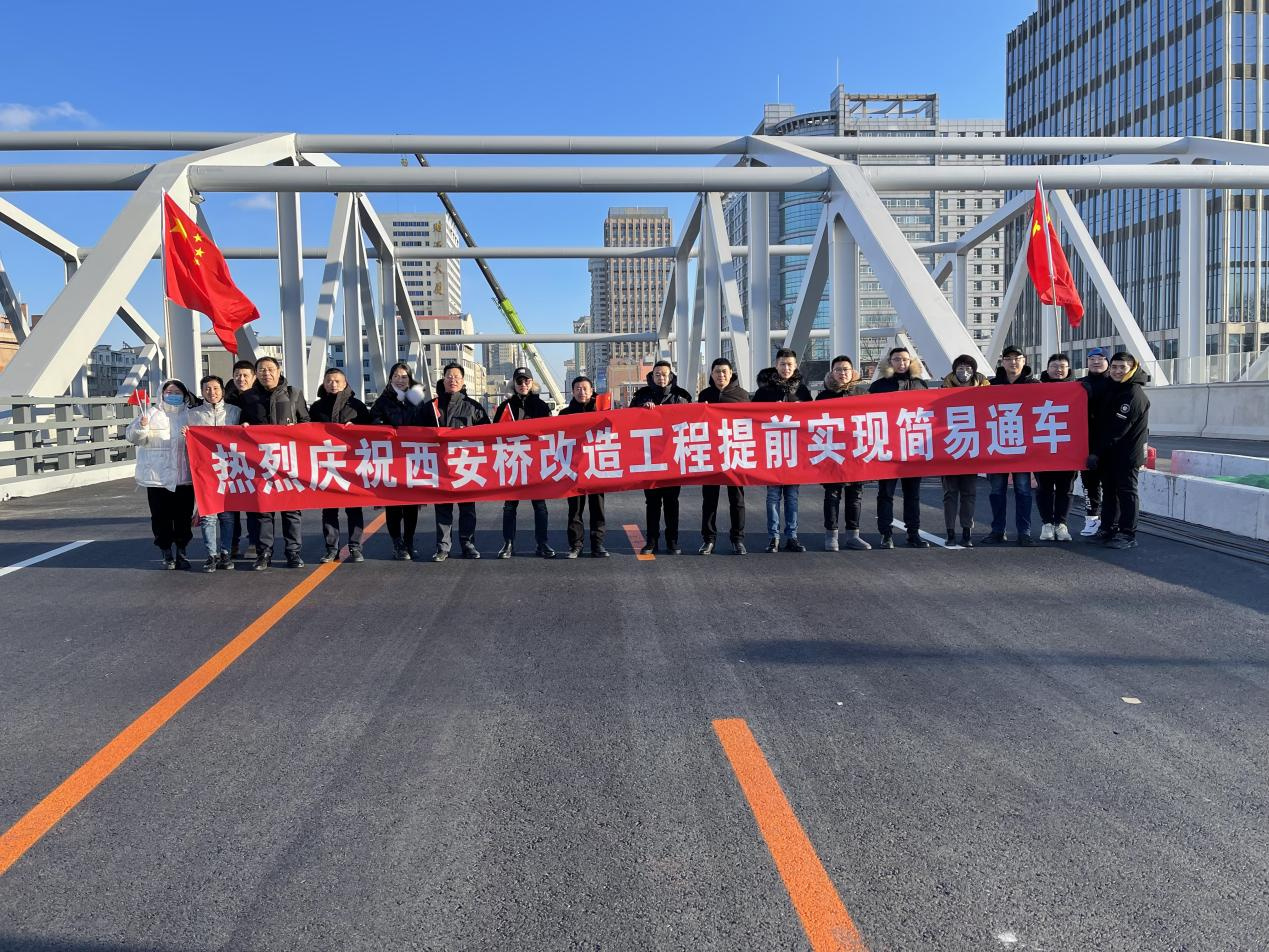 Z6��������ʱ���й������ٷ���վ