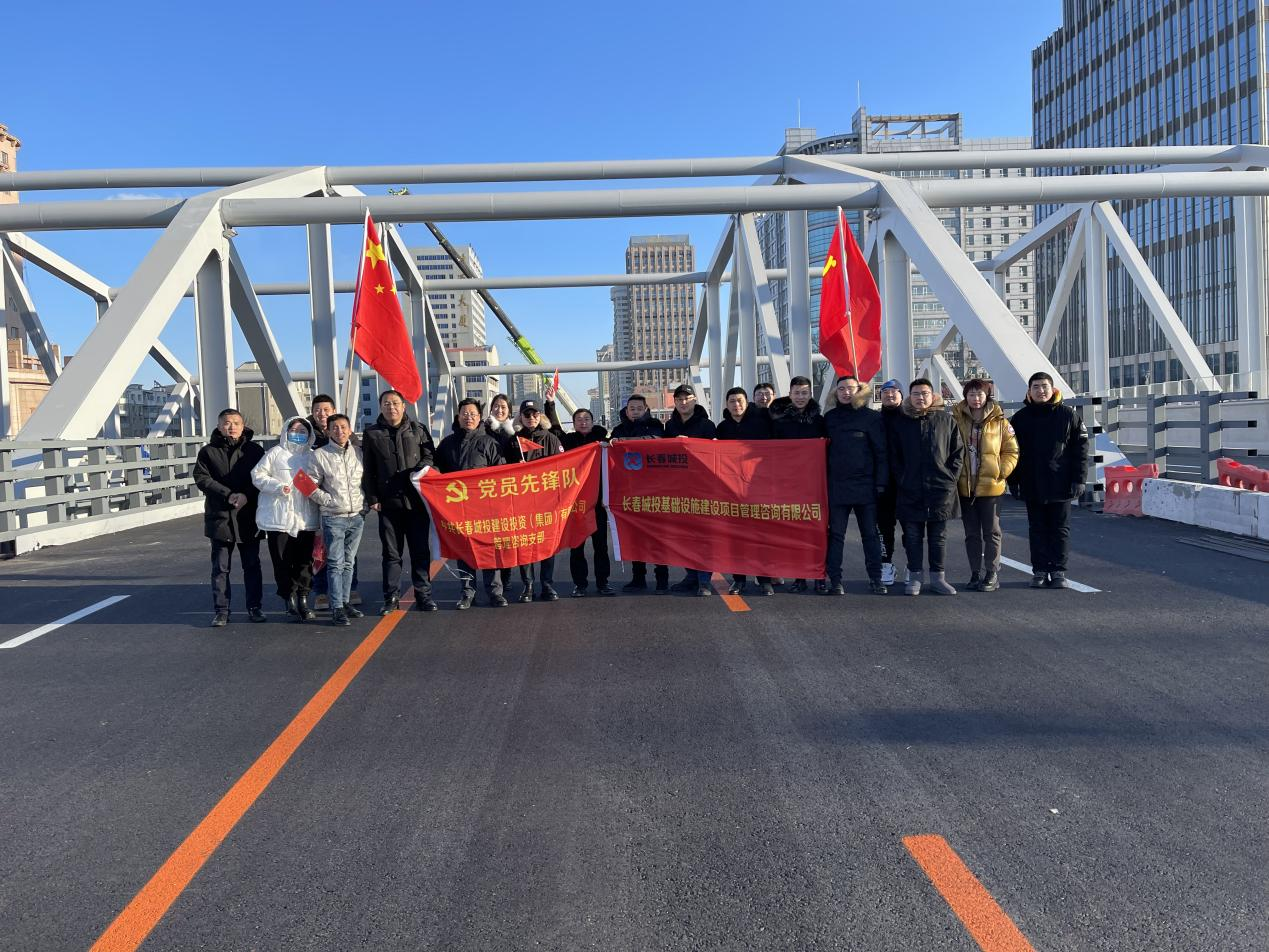 Z6��������ʱ���й������ٷ���վ