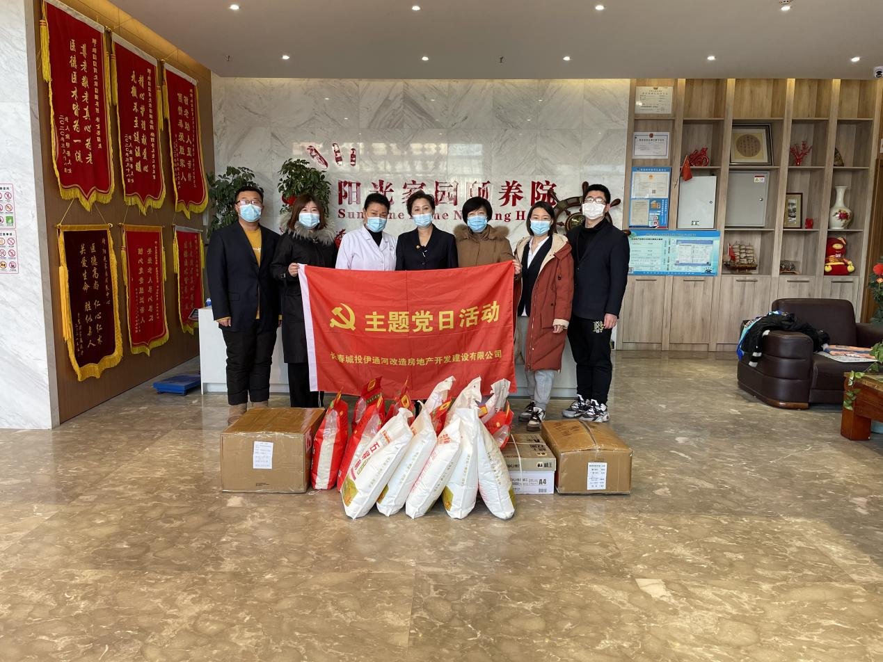 Z6��������ʱ���й������ٷ���վ