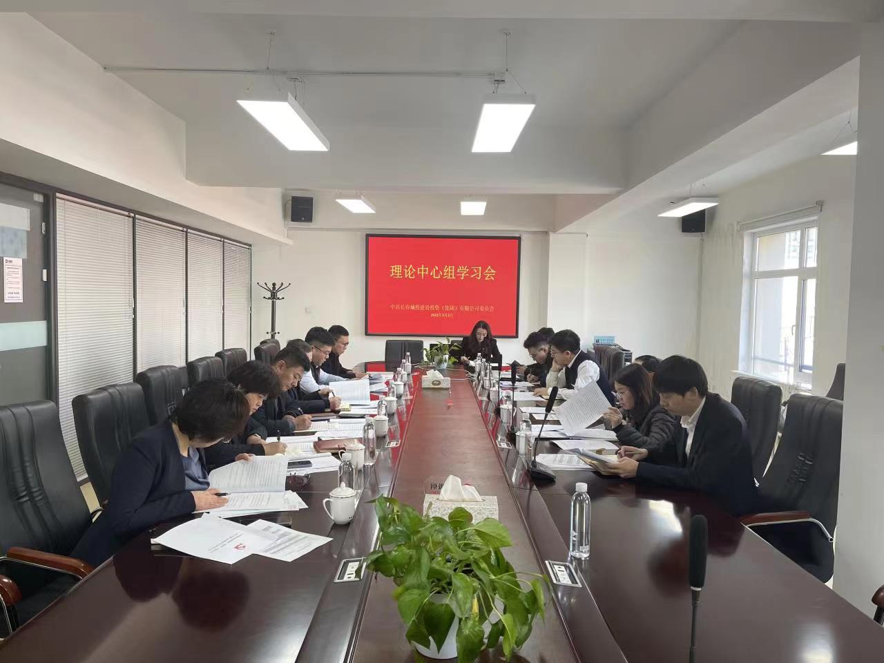 Z6��������ʱ���й������ٷ���վ