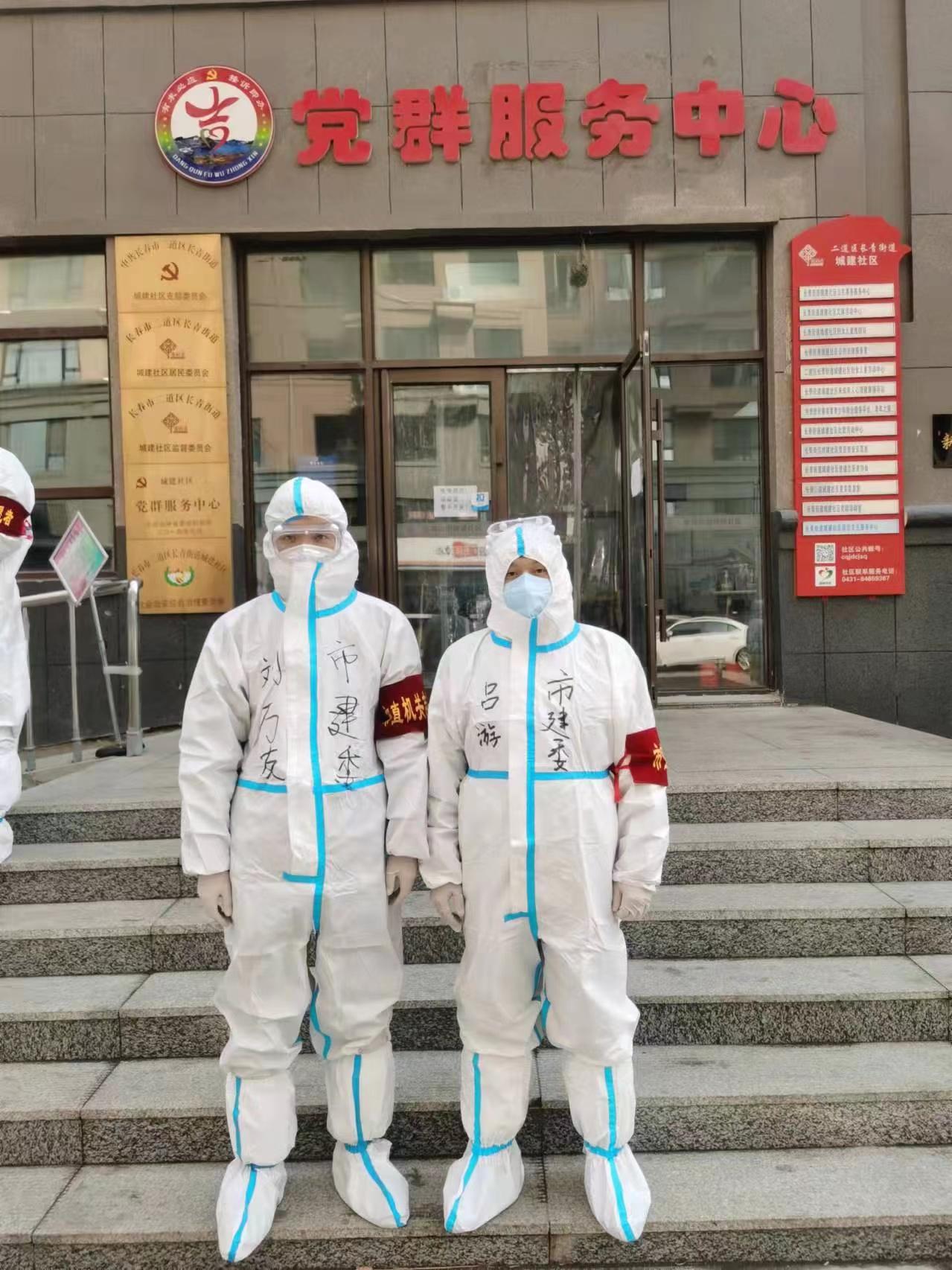 Z6��������ʱ���й������ٷ���վ