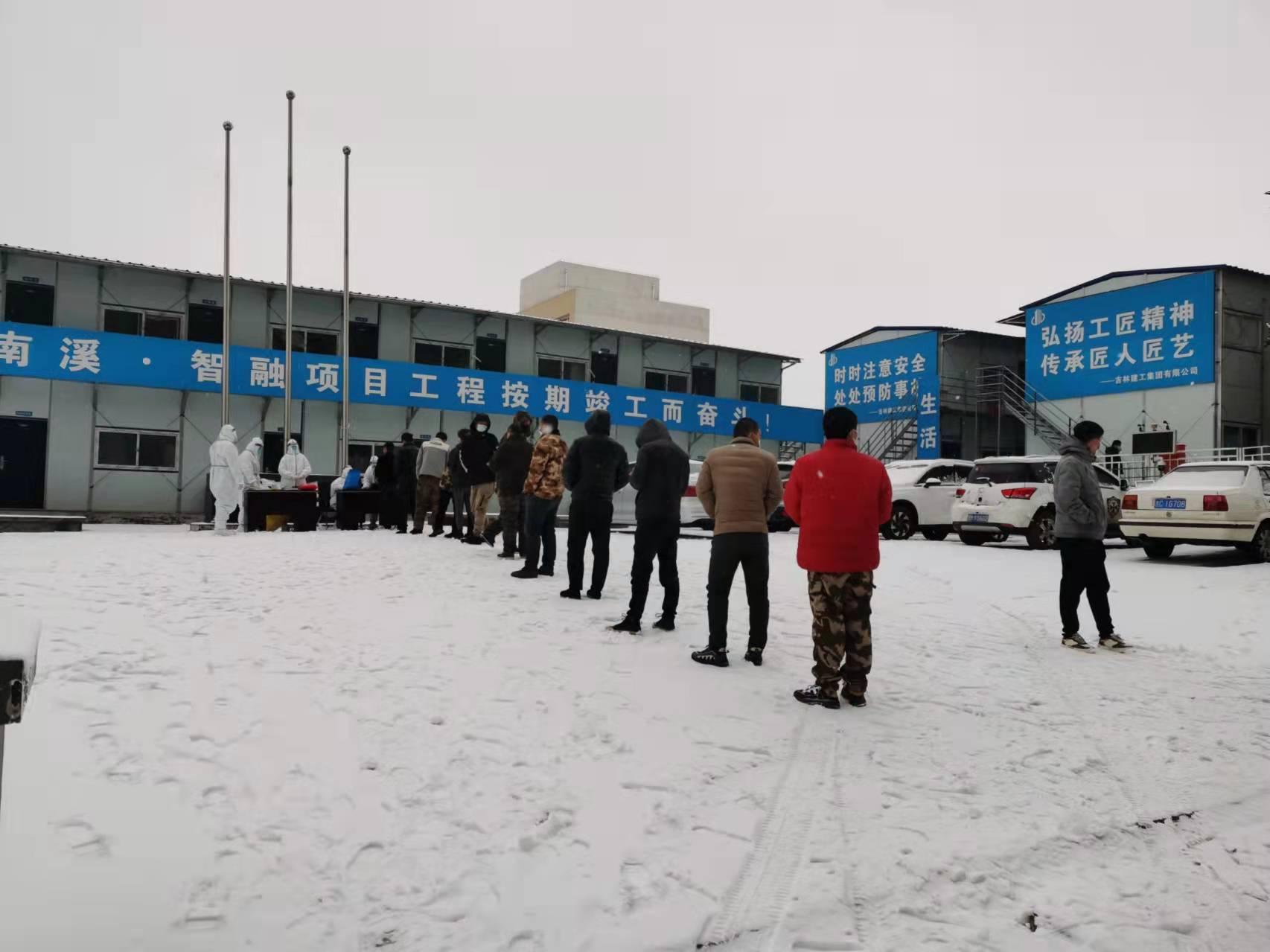 Z6��������ʱ���й������ٷ���վ