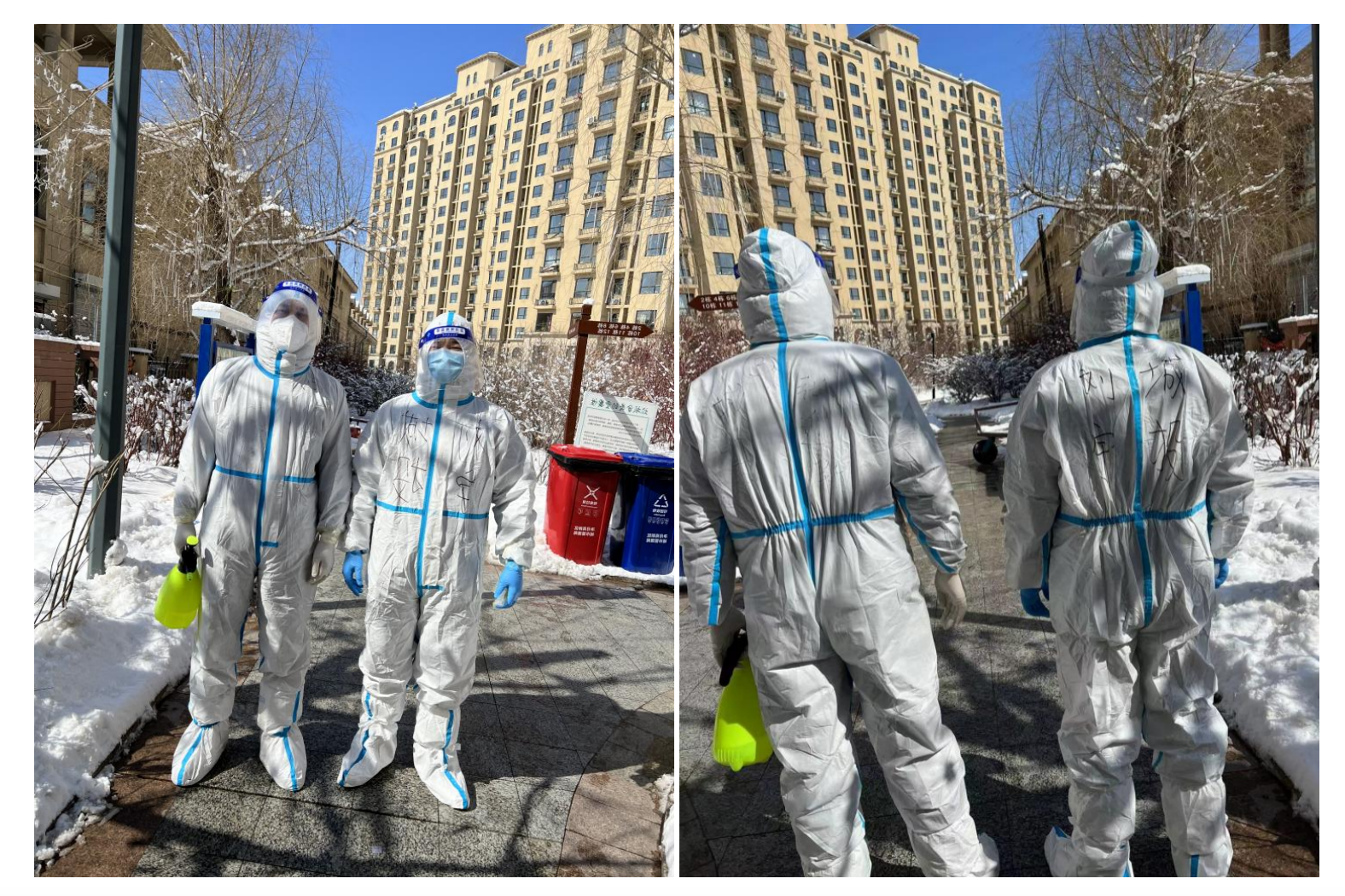 Z6��������ʱ���й������ٷ���վ