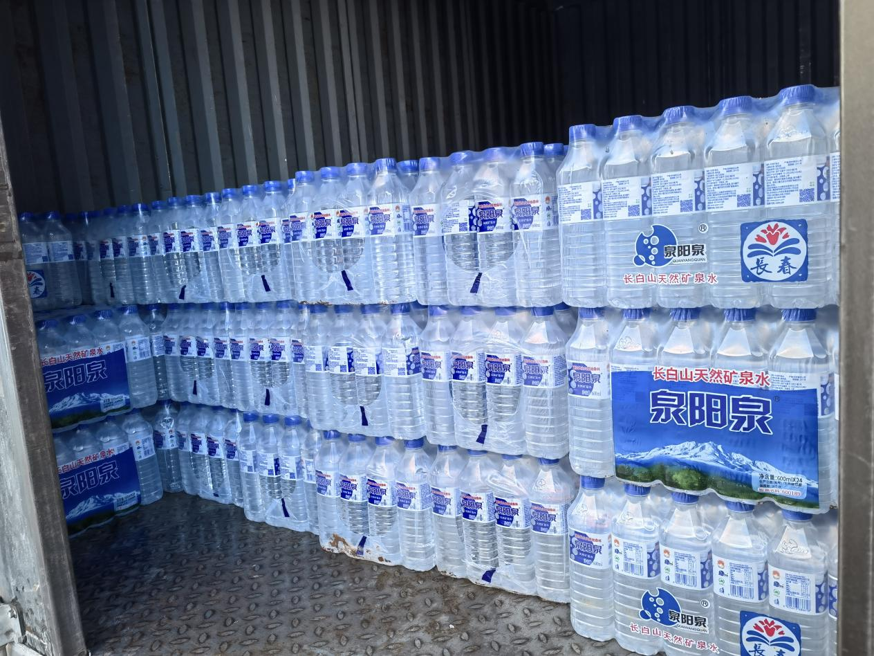 Z6��������ʱ���й������ٷ���վ