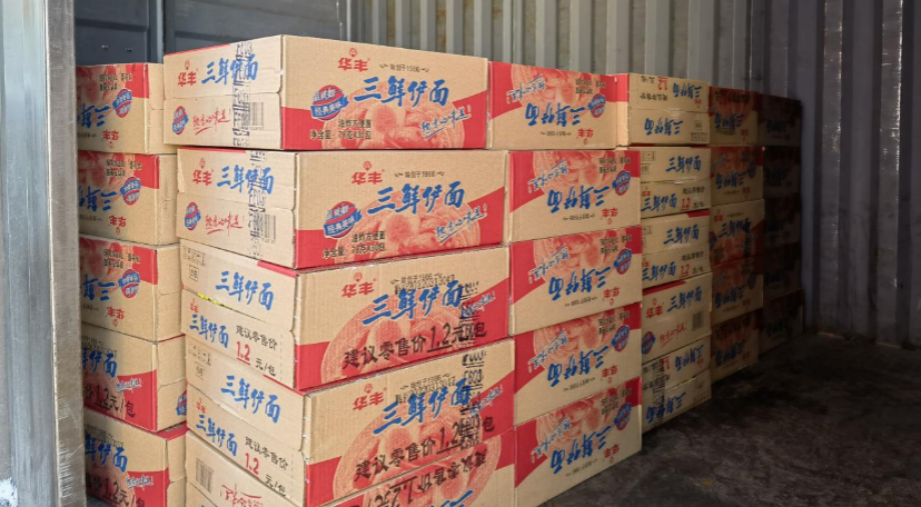 Z6��������ʱ���й������ٷ���վ