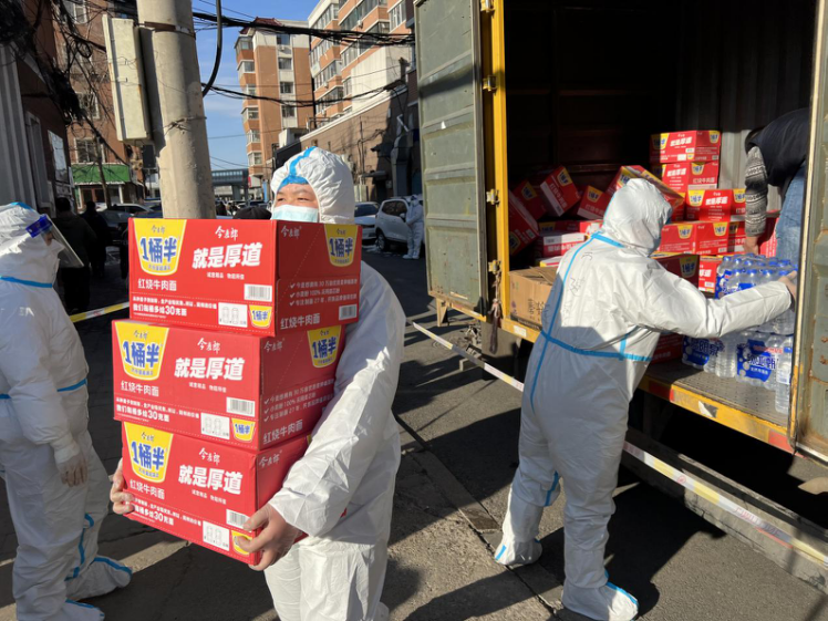 Z6��������ʱ���й������ٷ���վ