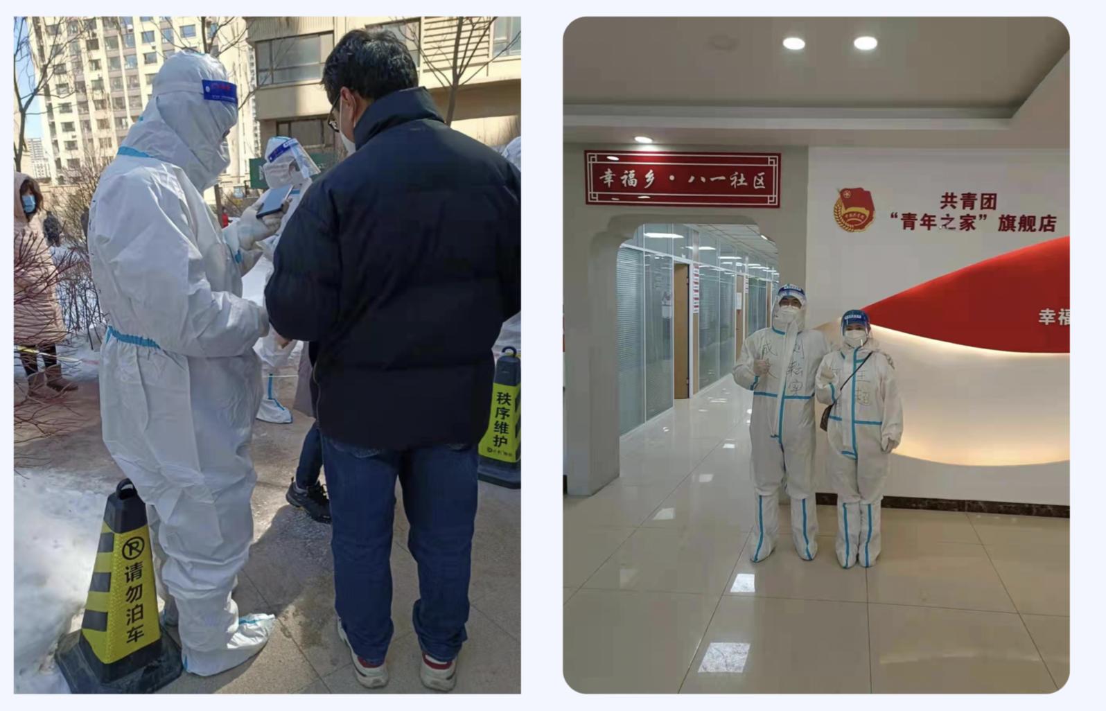 Z6��������ʱ���й������ٷ���վ