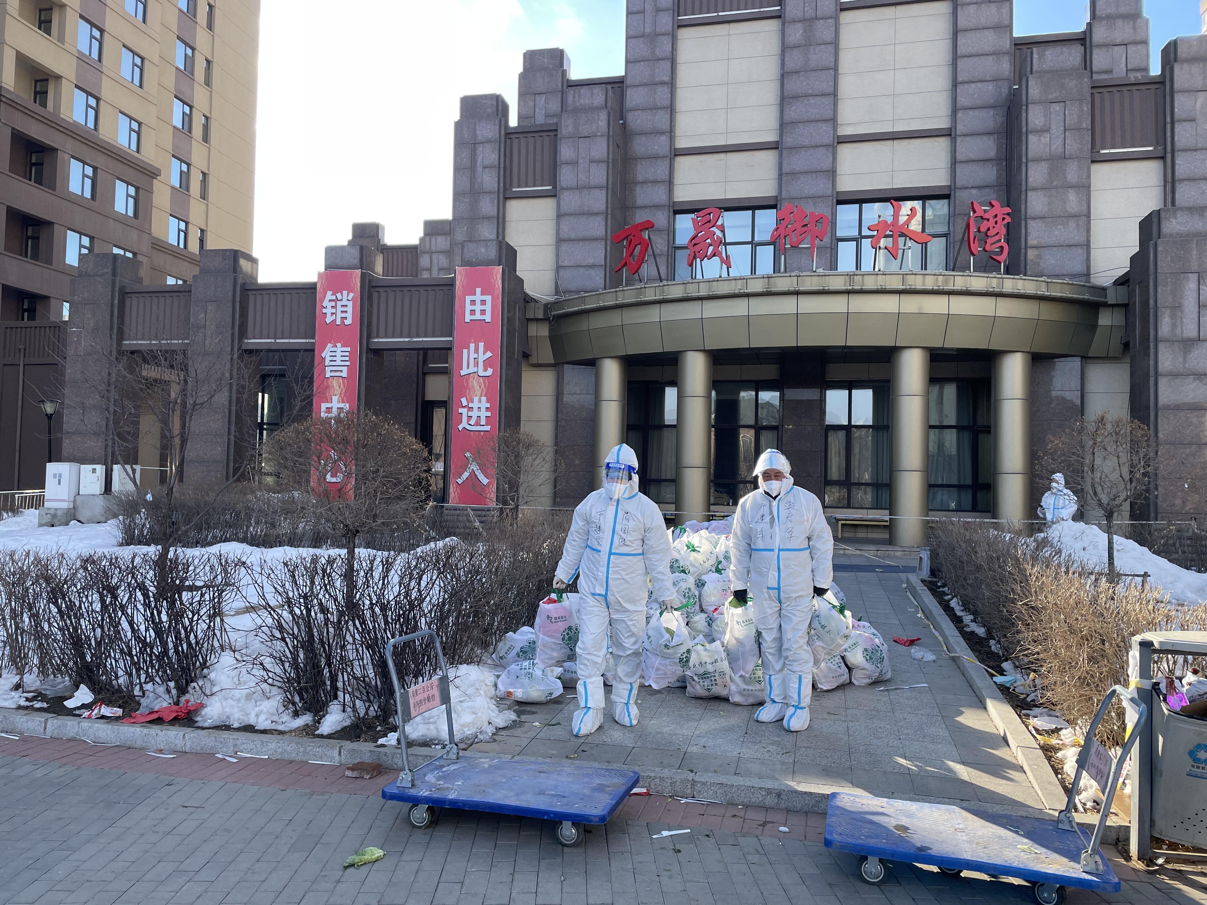 Z6��������ʱ���й������ٷ���վ