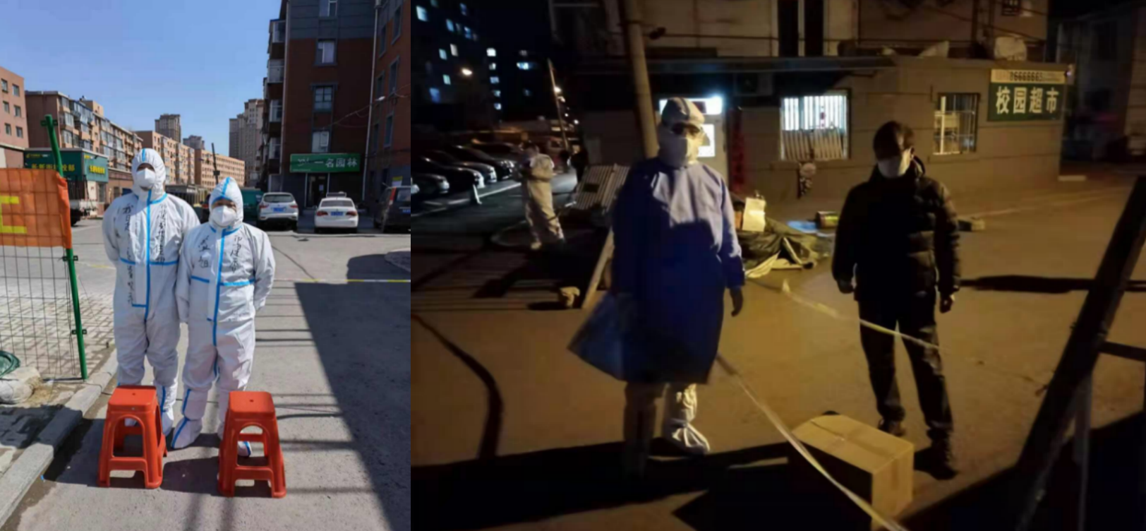 Z6��������ʱ���й������ٷ���վ