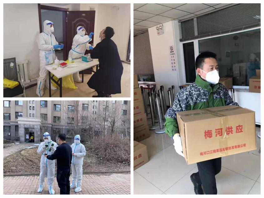 Z6��������ʱ���й������ٷ���վ