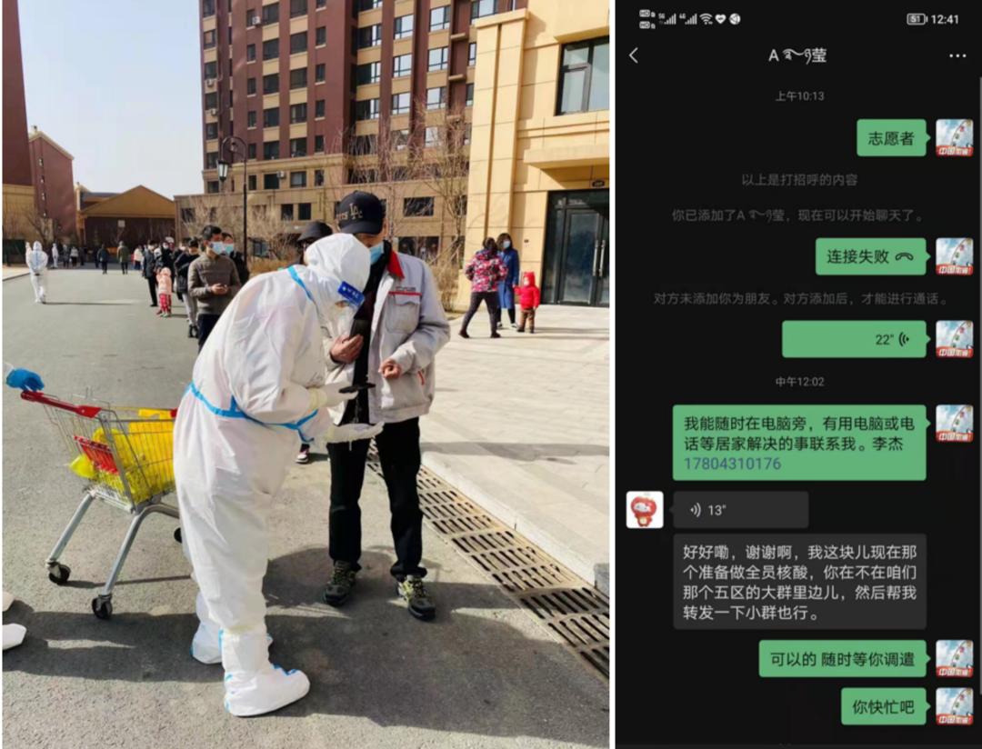 Z6��������ʱ���й������ٷ���վ