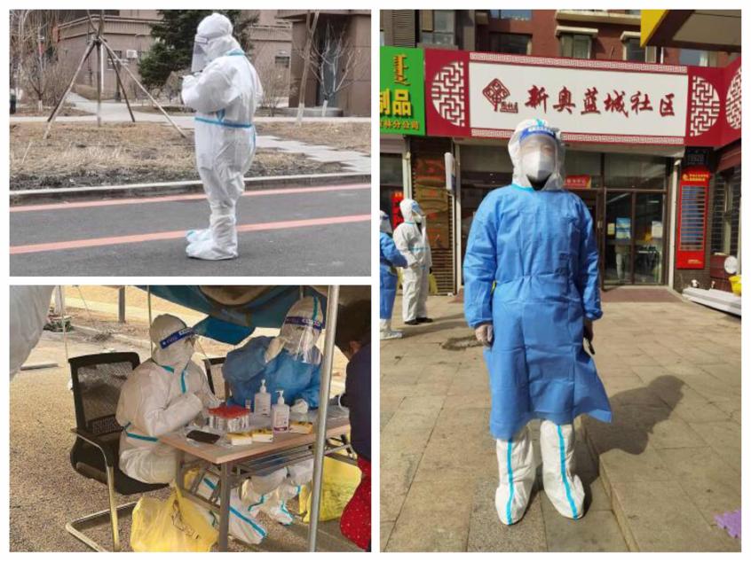 Z6��������ʱ���й������ٷ���վ