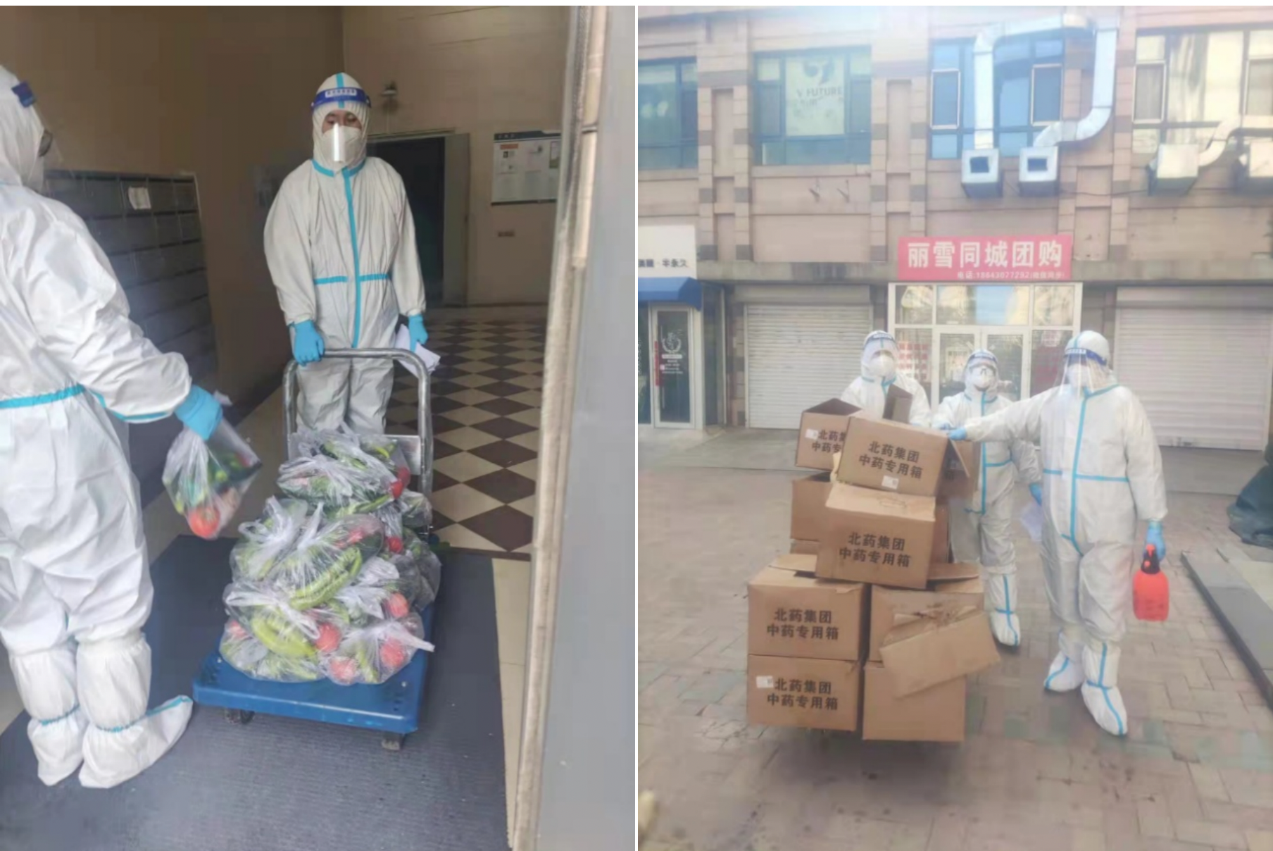 Z6��������ʱ���й������ٷ���վ