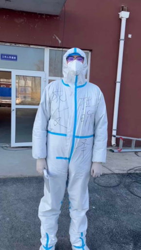 Z6��������ʱ���й������ٷ���վ