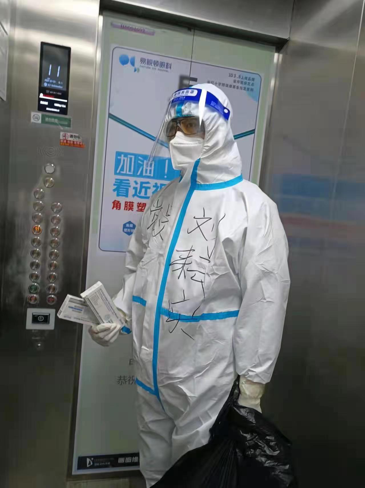 Z6��������ʱ���й������ٷ���վ