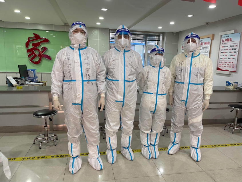 Z6��������ʱ���й������ٷ���վ