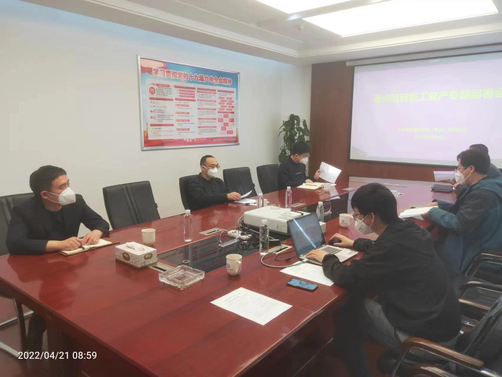 Z6��������ʱ���й������ٷ���վ